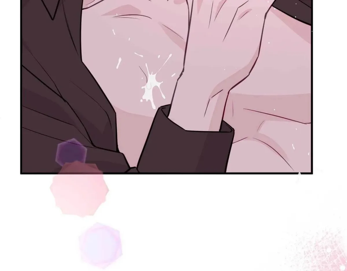 I Raised Him, Then Devoured Him Chapter 26 page 27 - 