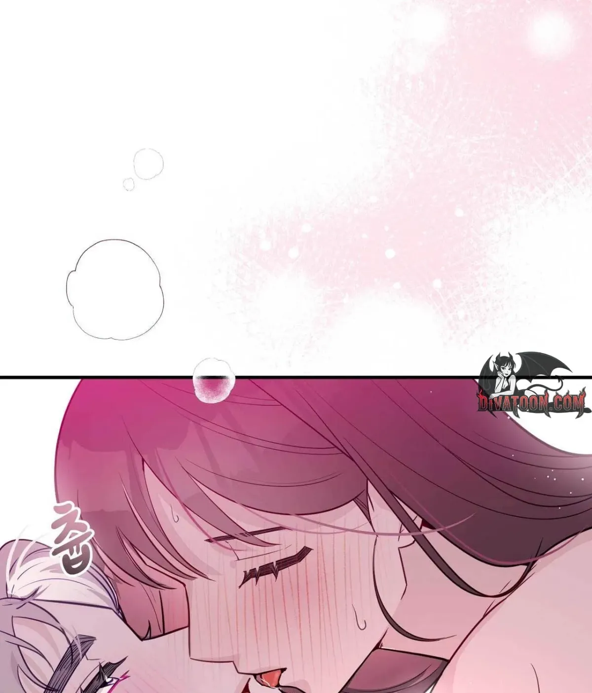 I Raised Him, Then Devoured Him Chapter 26 page 30 - 