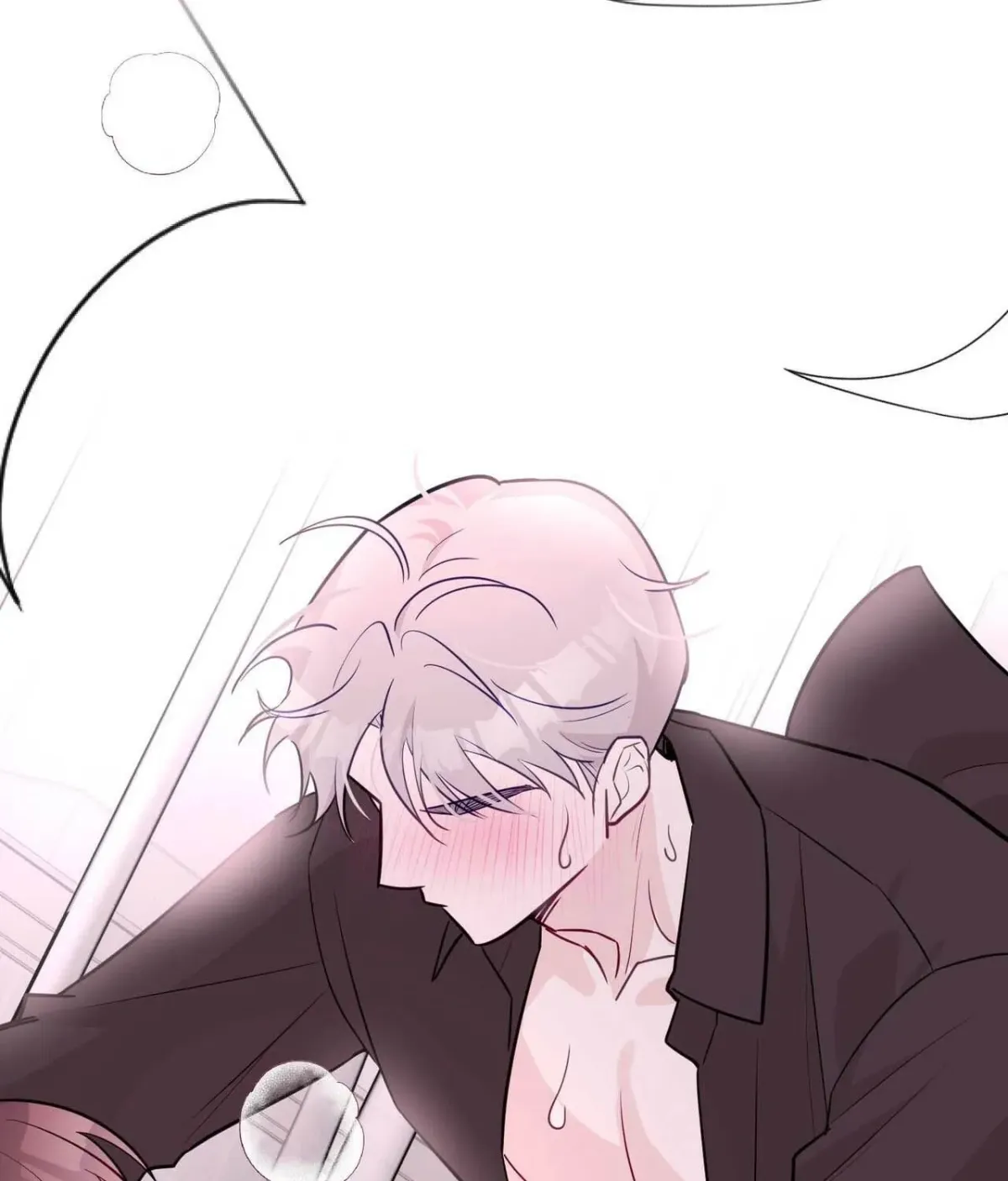 I Raised Him, Then Devoured Him Chapter 26 page 47 - 