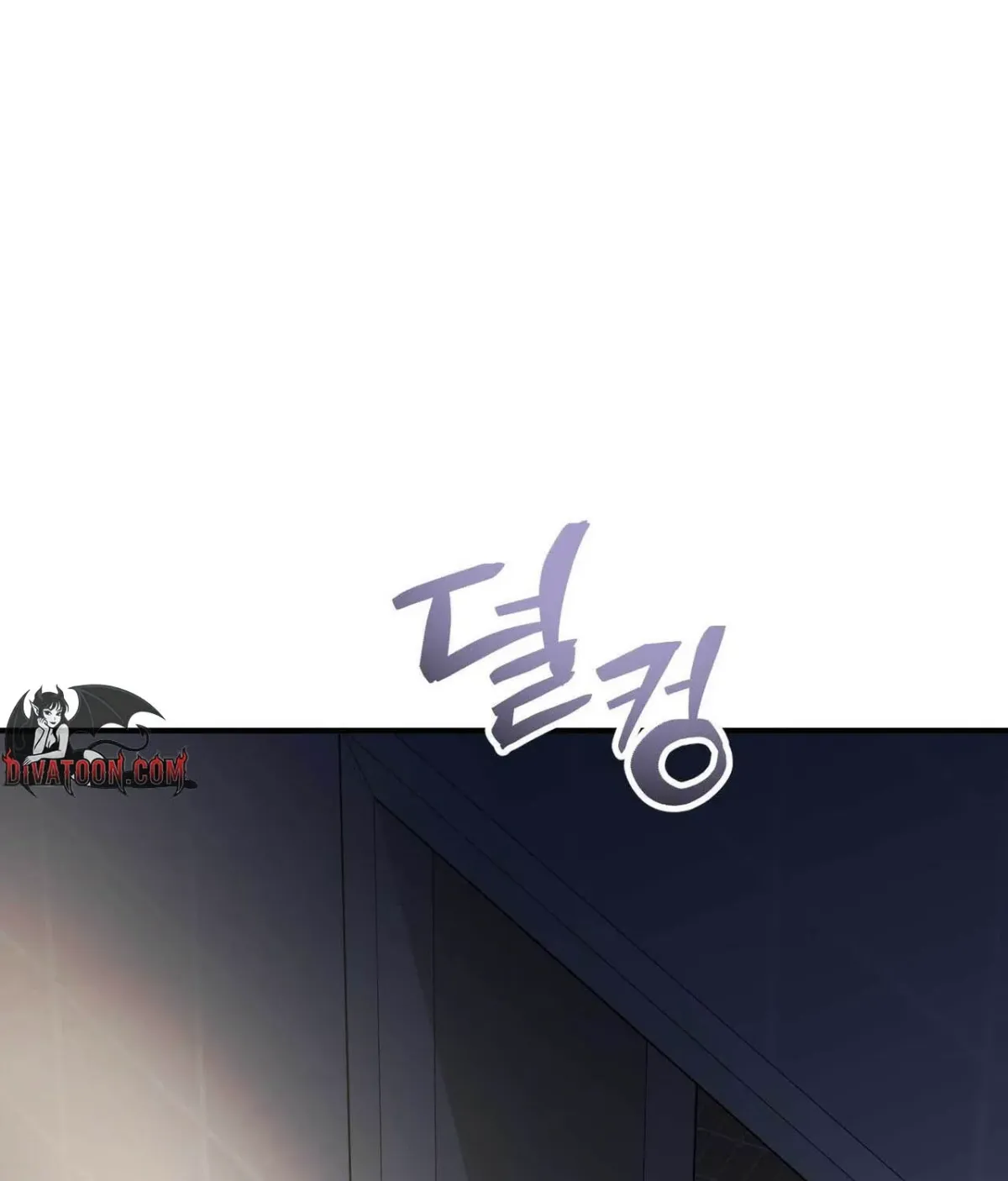 I Raised Him, Then Devoured Him Chapter 26 page 67 - 