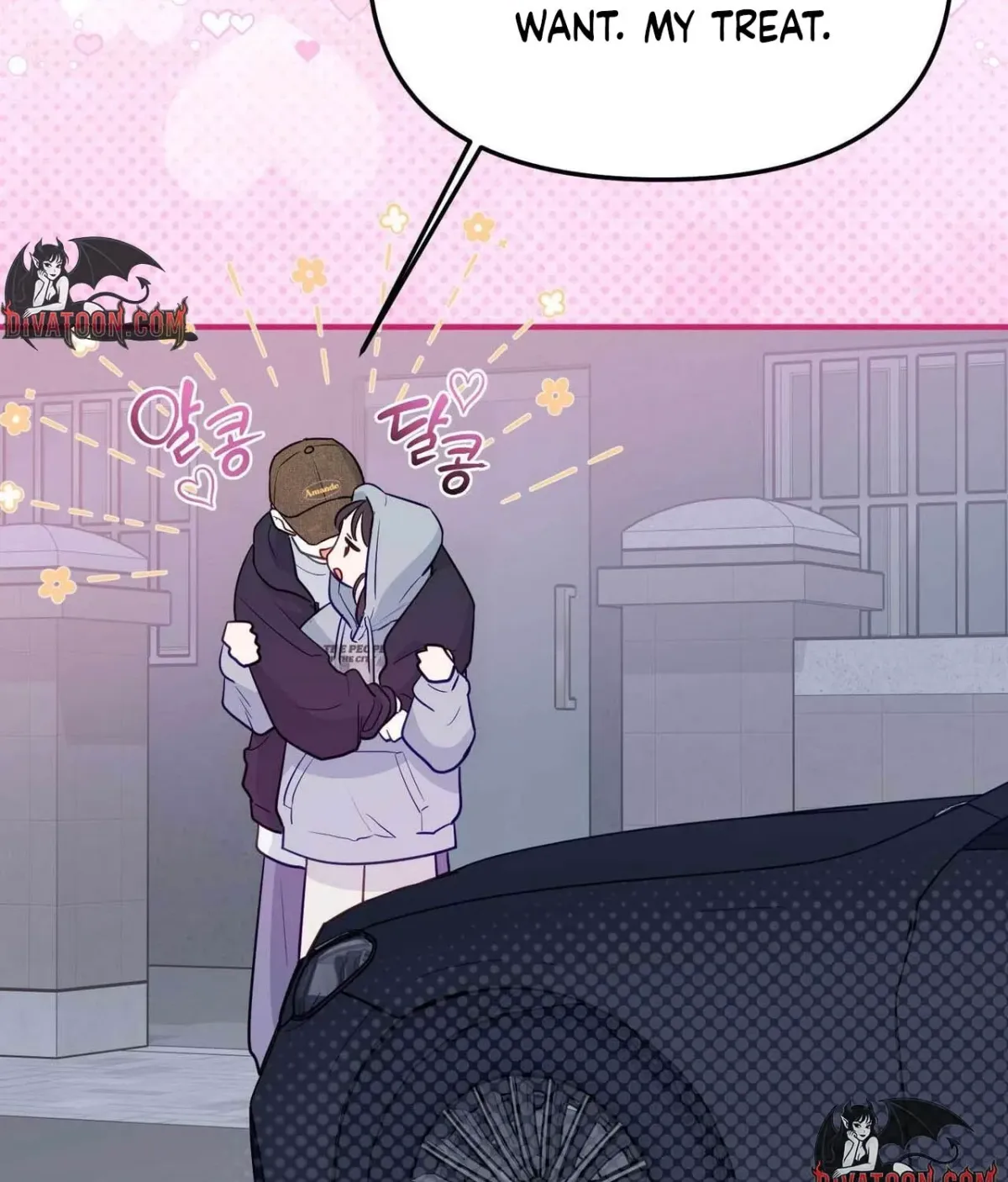I Raised Him, Then Devoured Him Chapter 26 page 77 - 