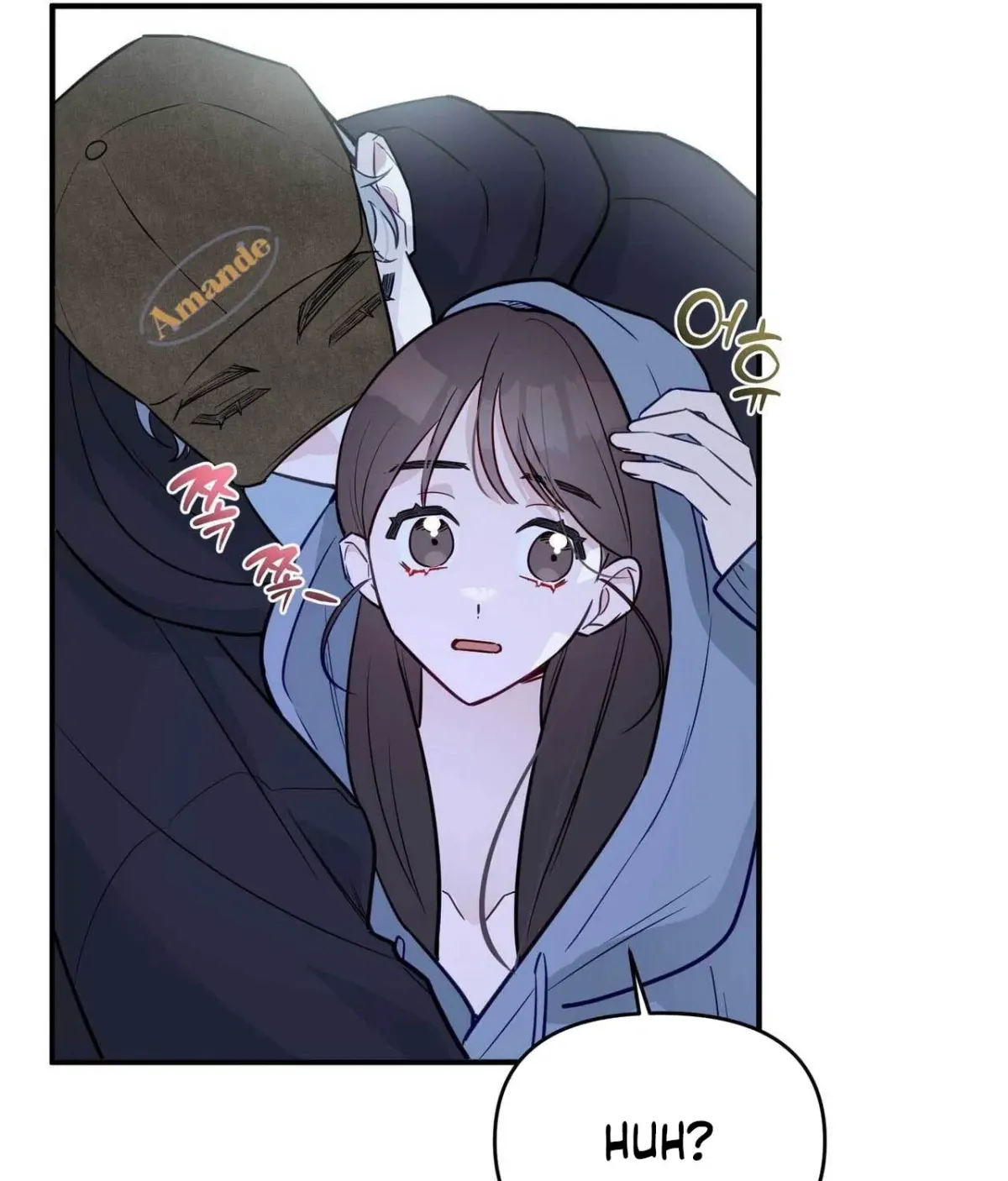 I Raised Him, Then Devoured Him Chapter 26 page 79 - 