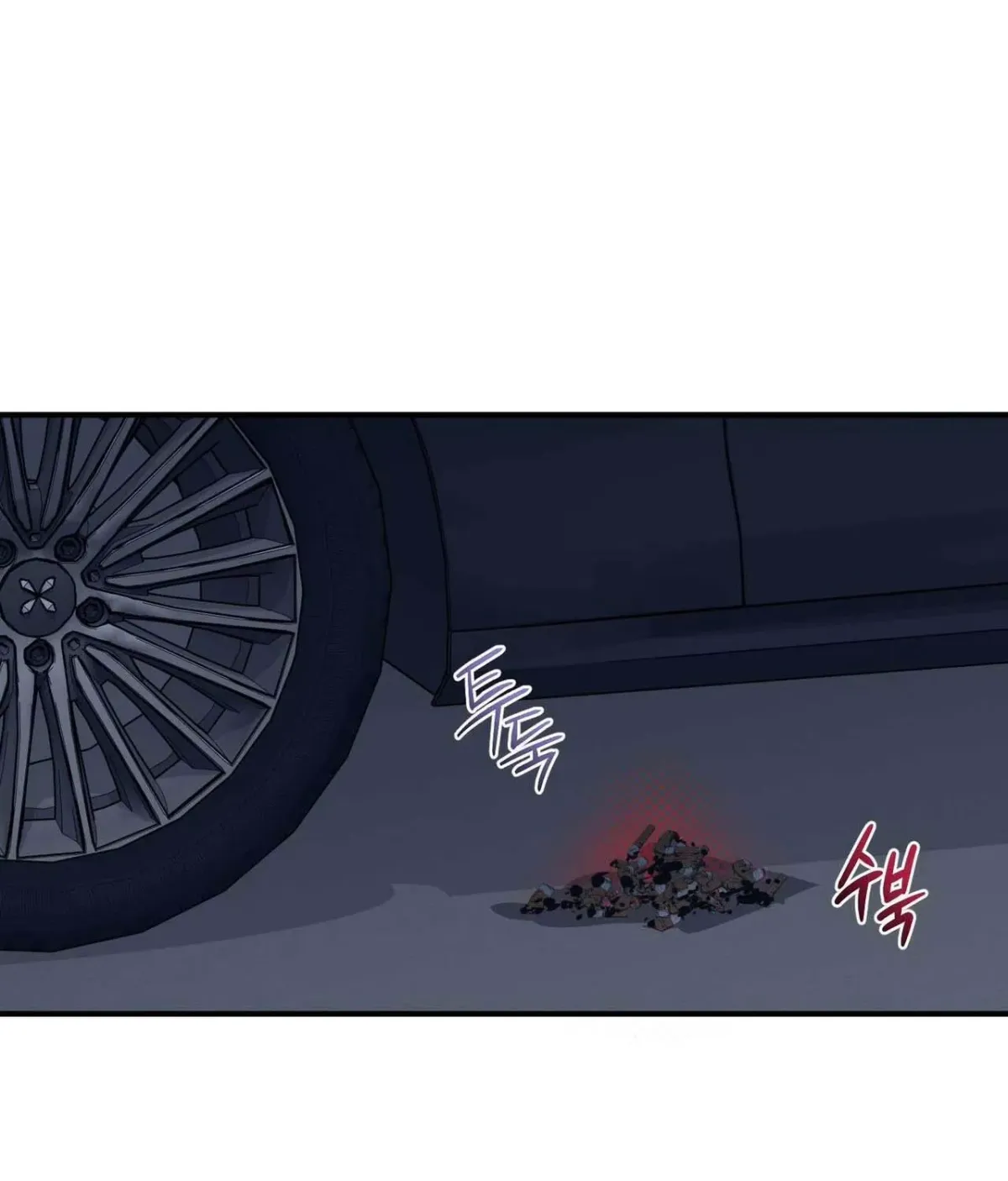 I Raised Him, Then Devoured Him Chapter 26 page 85 - 