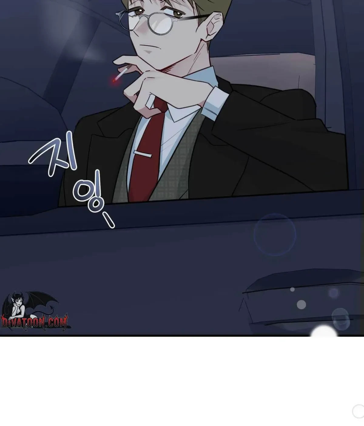 I Raised Him, Then Devoured Him Chapter 26 page 87 - 