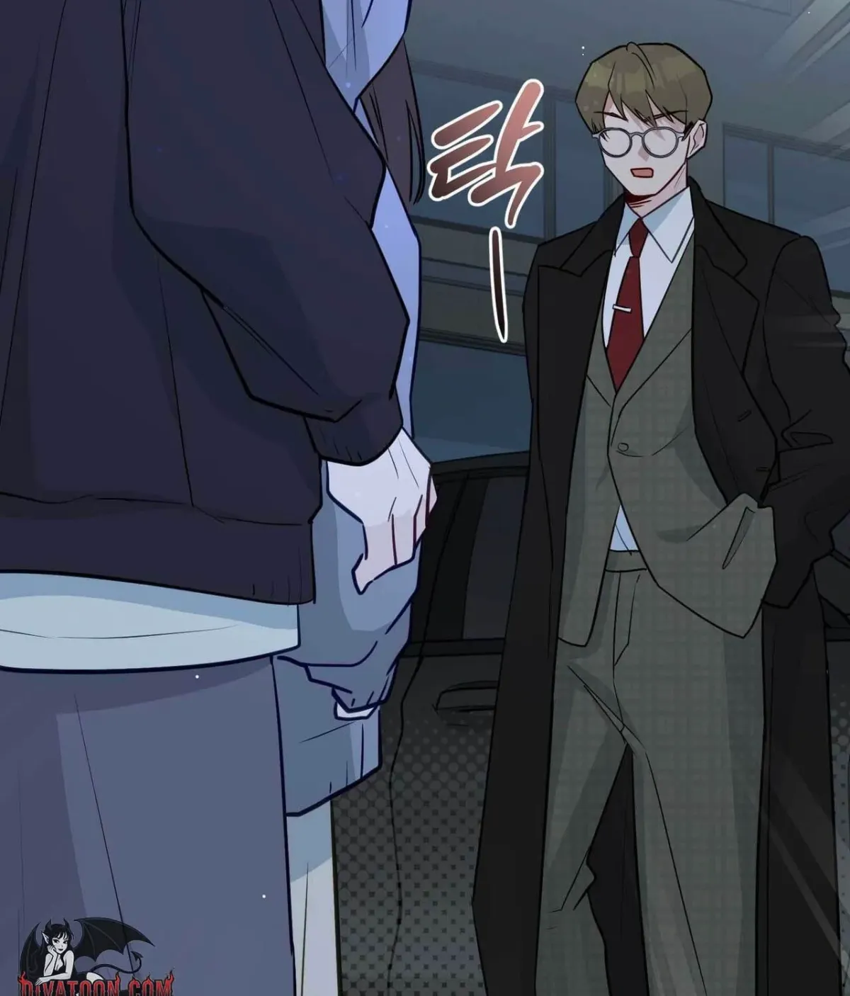 I Raised Him, Then Devoured Him Chapter 26 page 94 - 