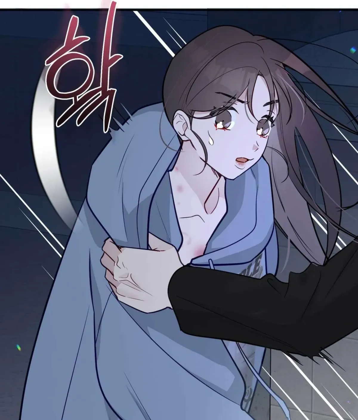 I Raised Him, Then Devoured Him Chapter 26 page 99 - 