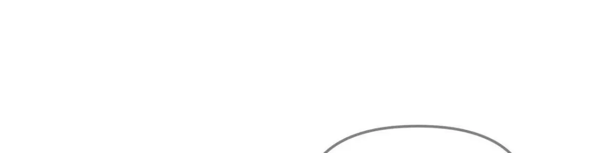 I Raised Him, Then Devoured Him Chapter 28 page 105 - 