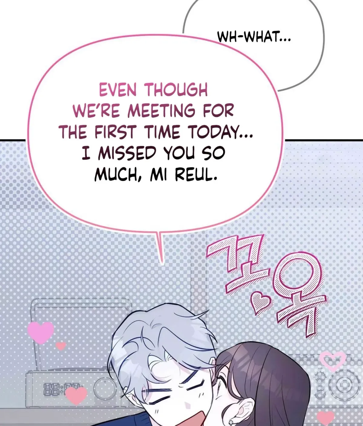 I Raised Him, Then Devoured Him Chapter 28 page 106 - 