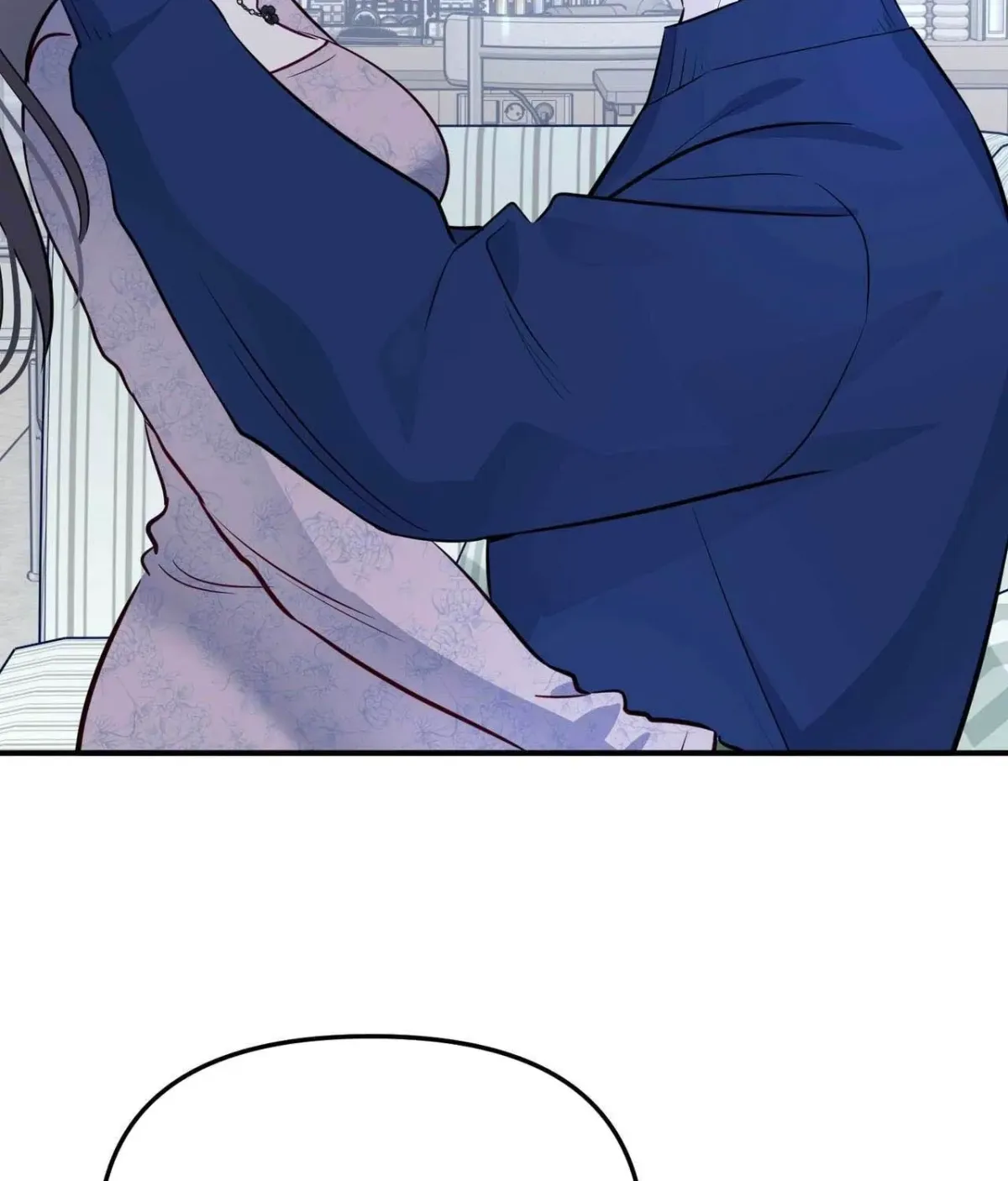 I Raised Him, Then Devoured Him Chapter 28 page 114 - 
