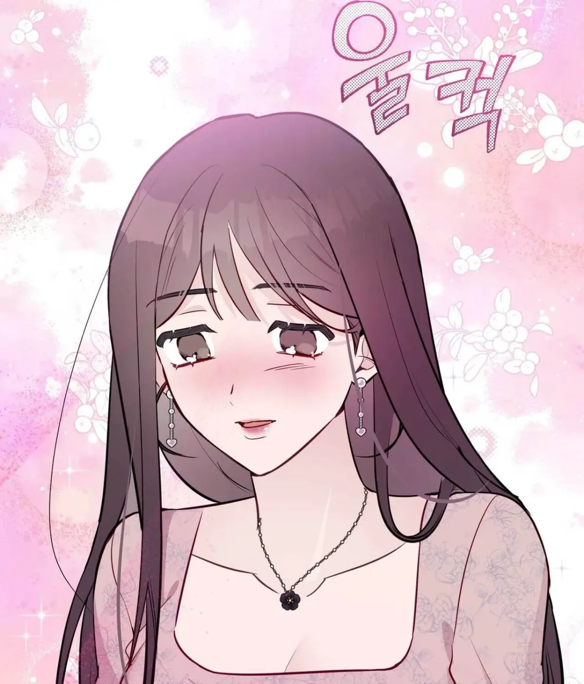 I Raised Him, Then Devoured Him Chapter 28 page 131 - 