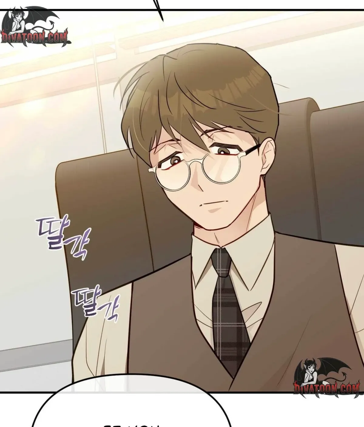 I Raised Him, Then Devoured Him Chapter 28 page 149 - 