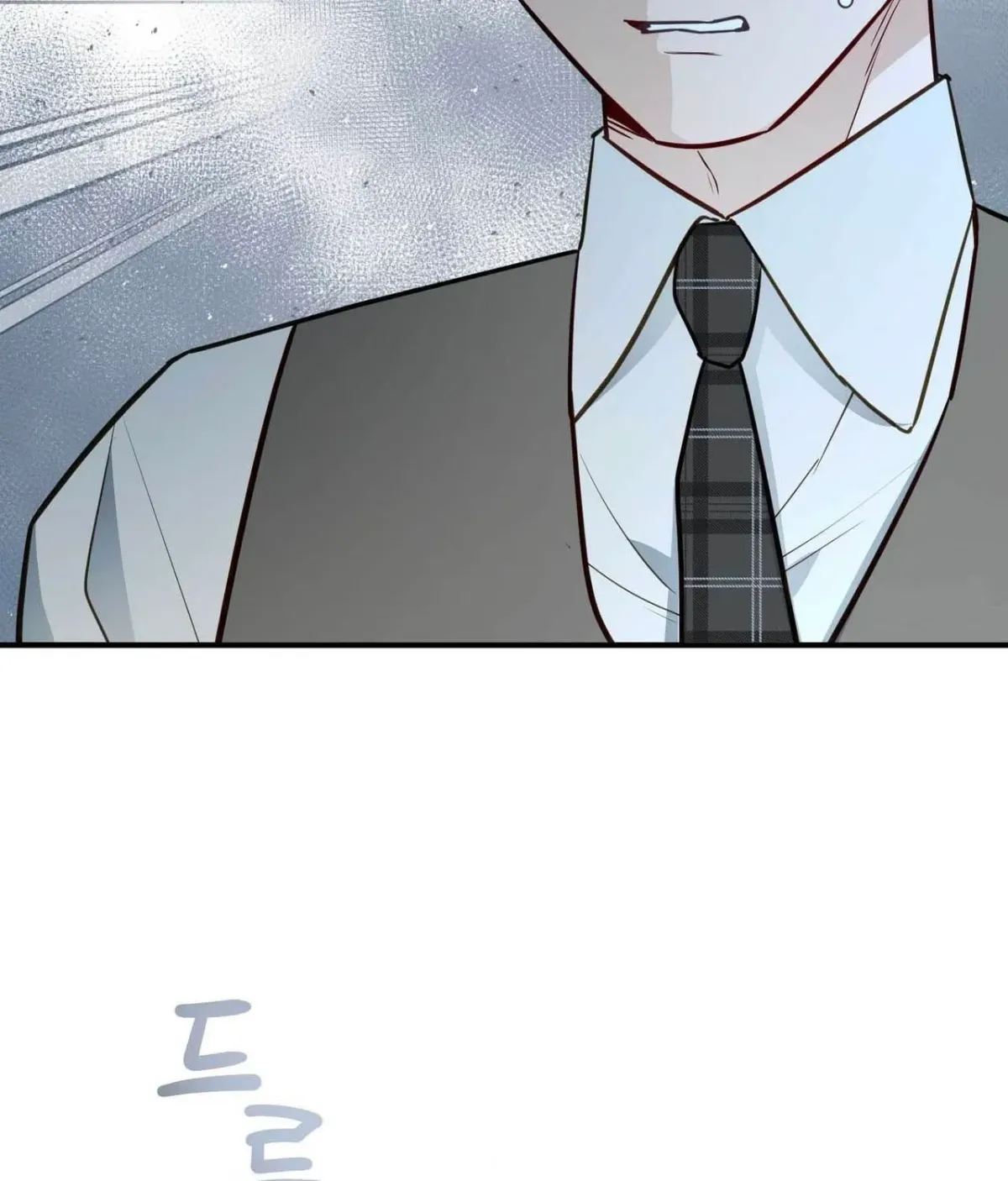 I Raised Him, Then Devoured Him Chapter 28 page 152 - 