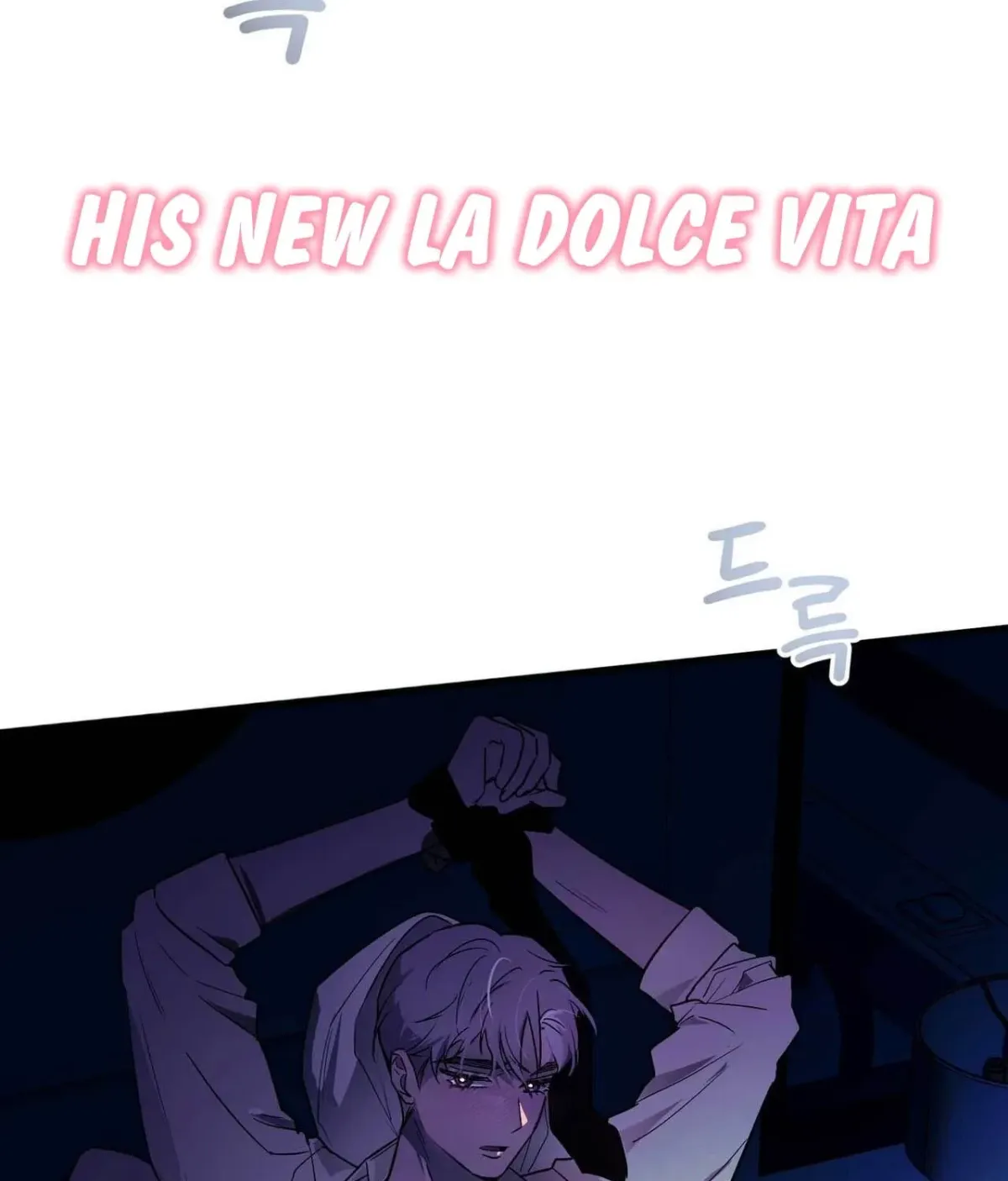I Raised Him, Then Devoured Him Chapter 28 page 153 - 