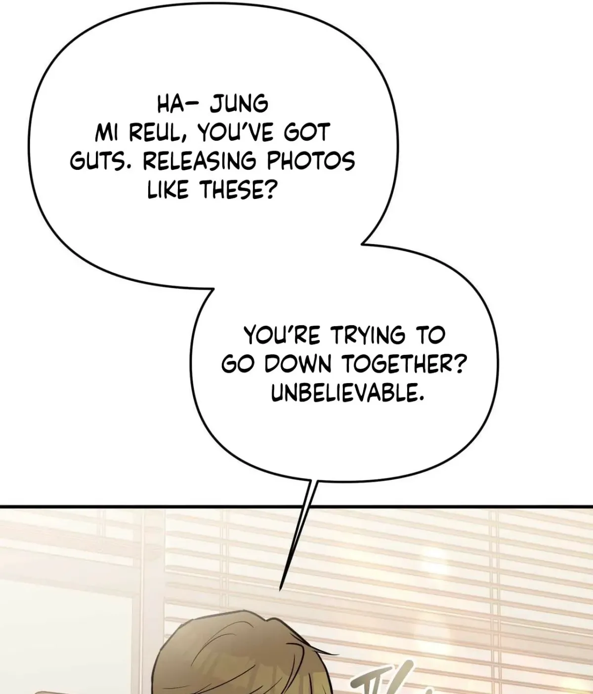 I Raised Him, Then Devoured Him Chapter 28 page 161 - 