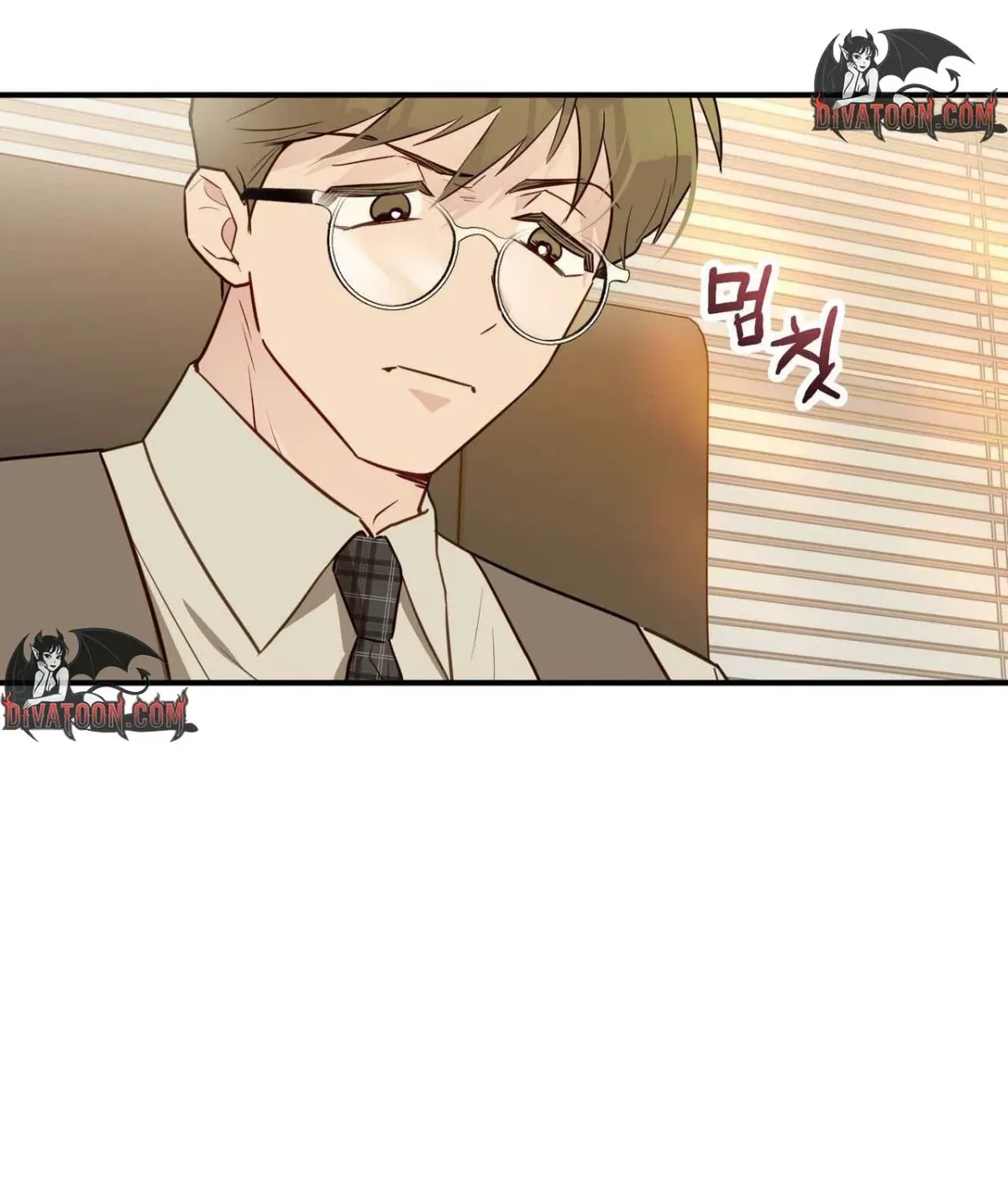 I Raised Him, Then Devoured Him Chapter 28 page 163 - 