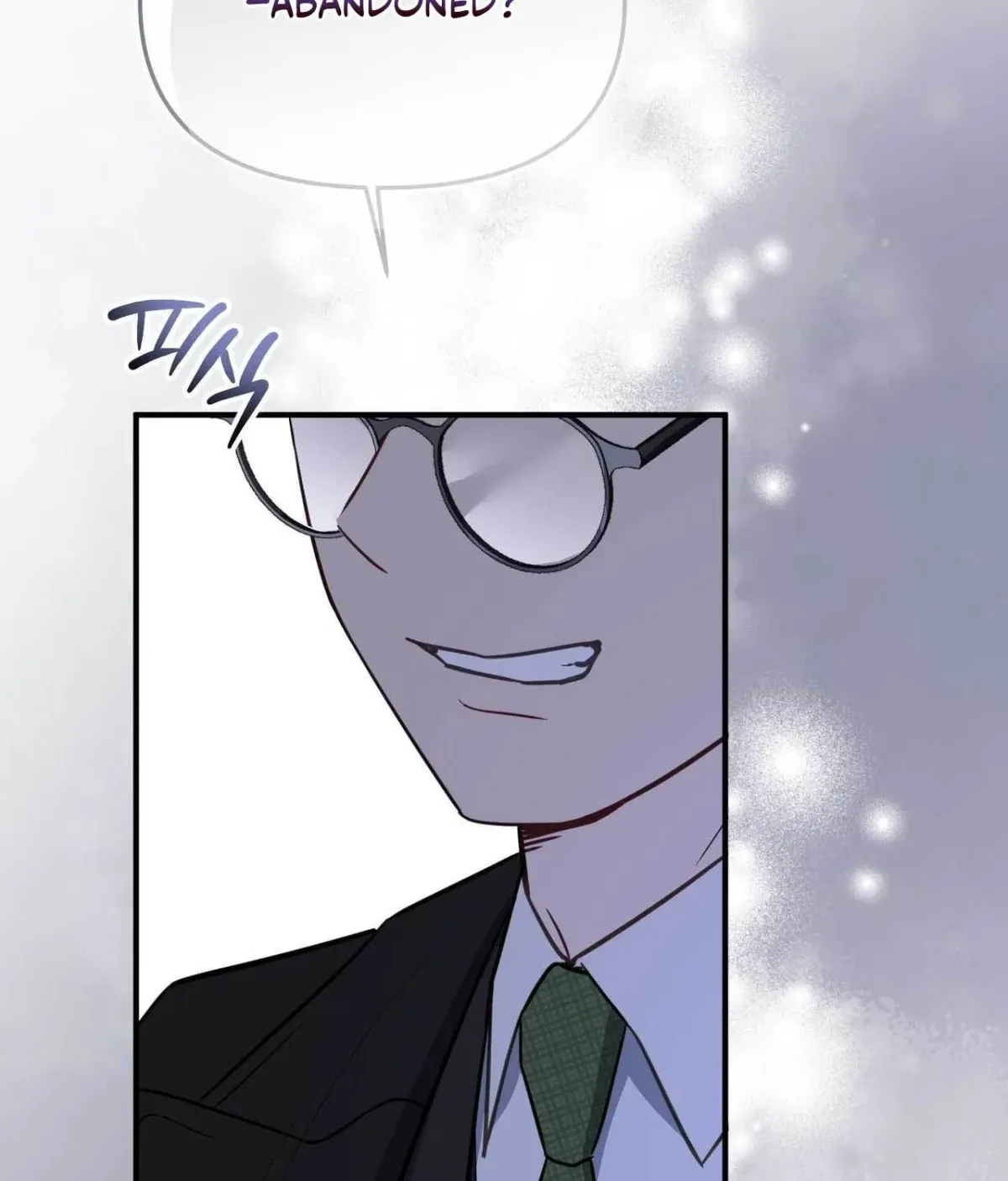 I Raised Him, Then Devoured Him Chapter 28 page 18 - 