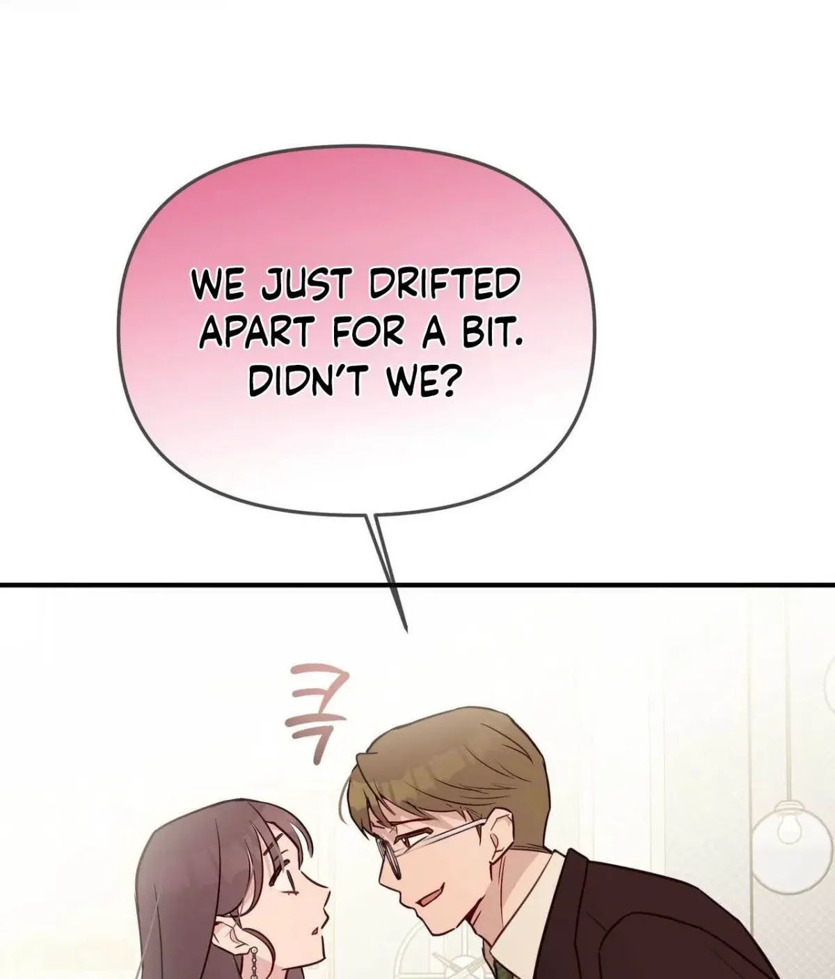 I Raised Him, Then Devoured Him Chapter 28 page 20 - 