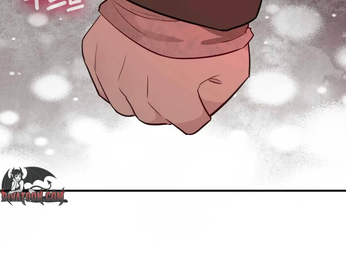 I Raised Him, Then Devoured Him Chapter 28 page 27 - 