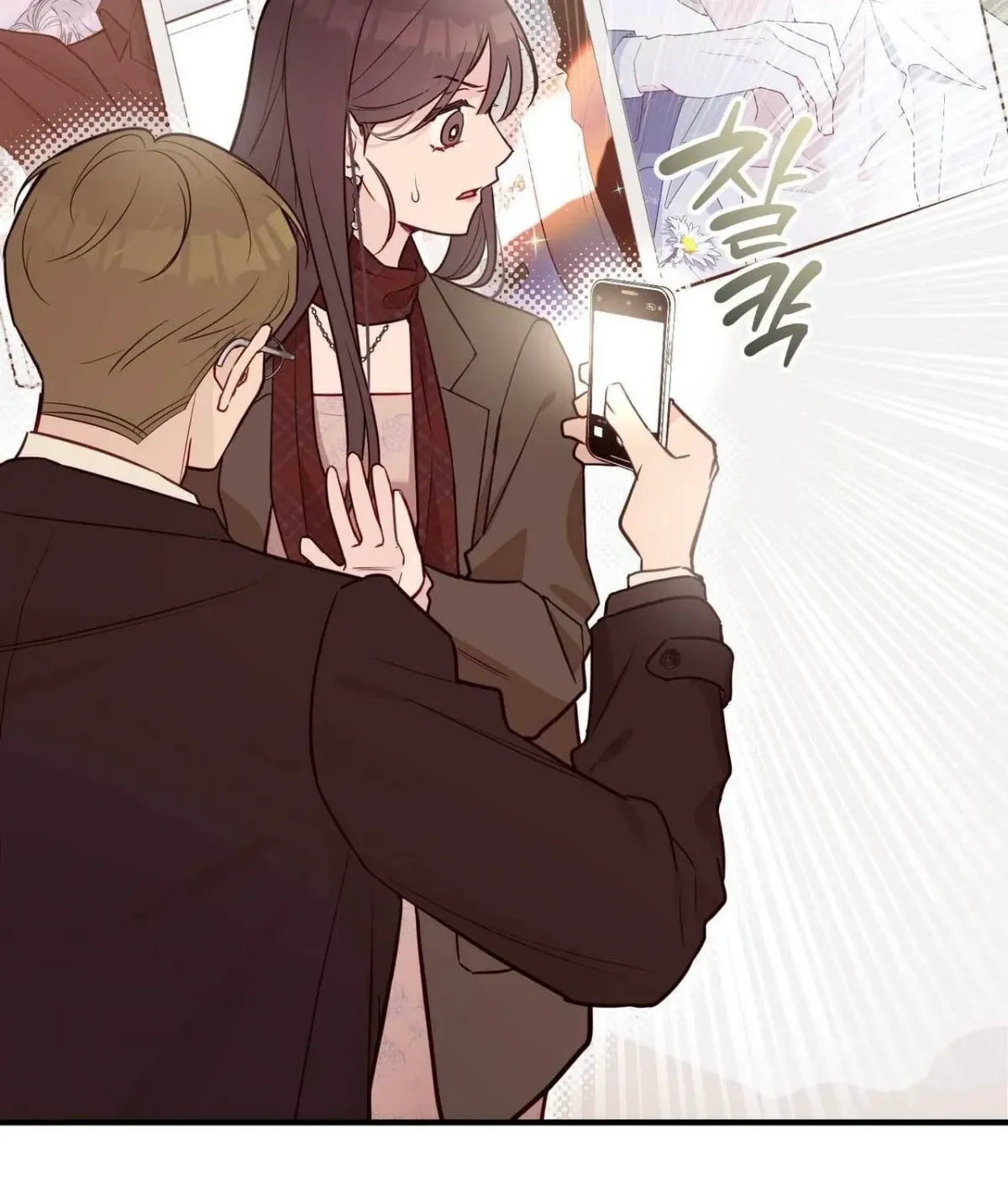 I Raised Him, Then Devoured Him Chapter 28 page 34 - 