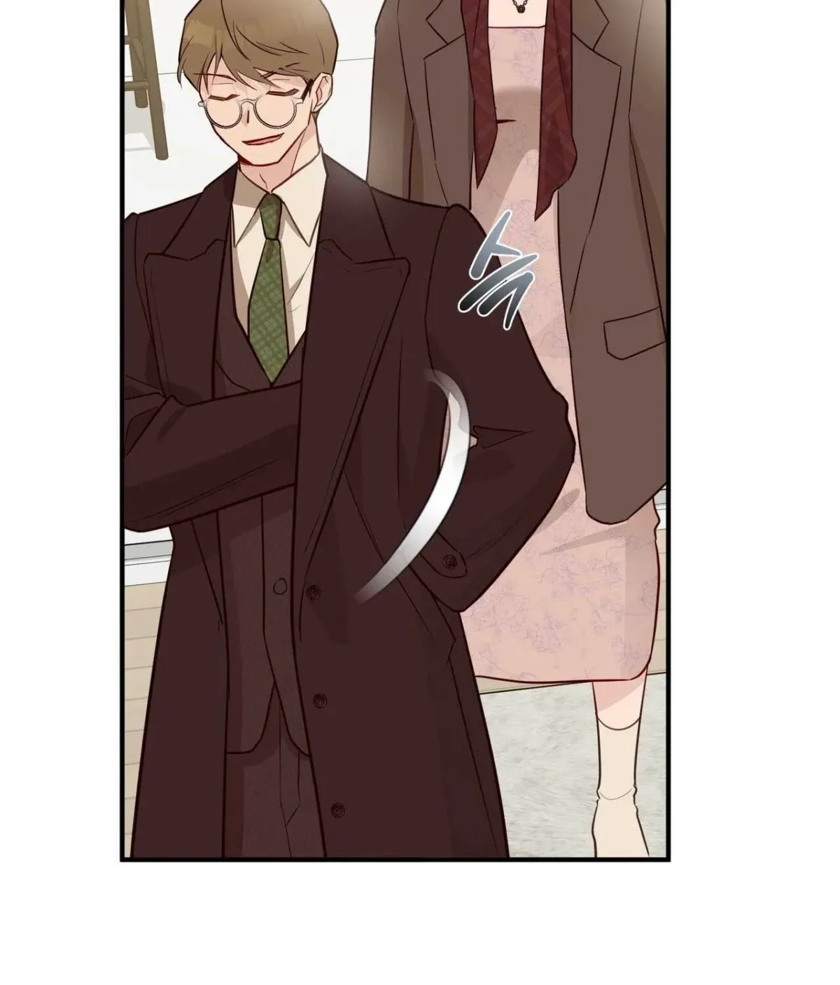 I Raised Him, Then Devoured Him Chapter 28 page 44 - 
