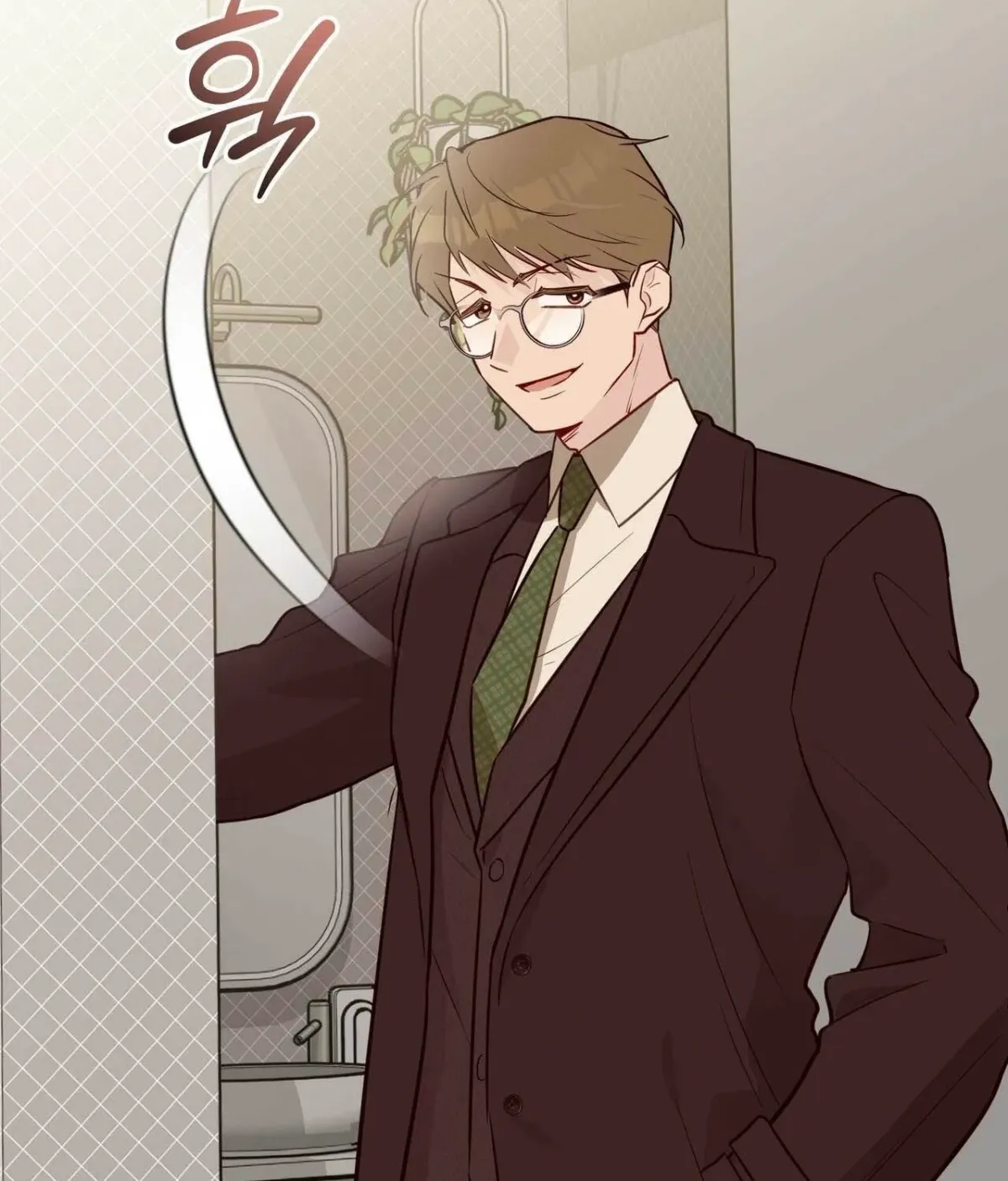 I Raised Him, Then Devoured Him Chapter 28 page 49 - 