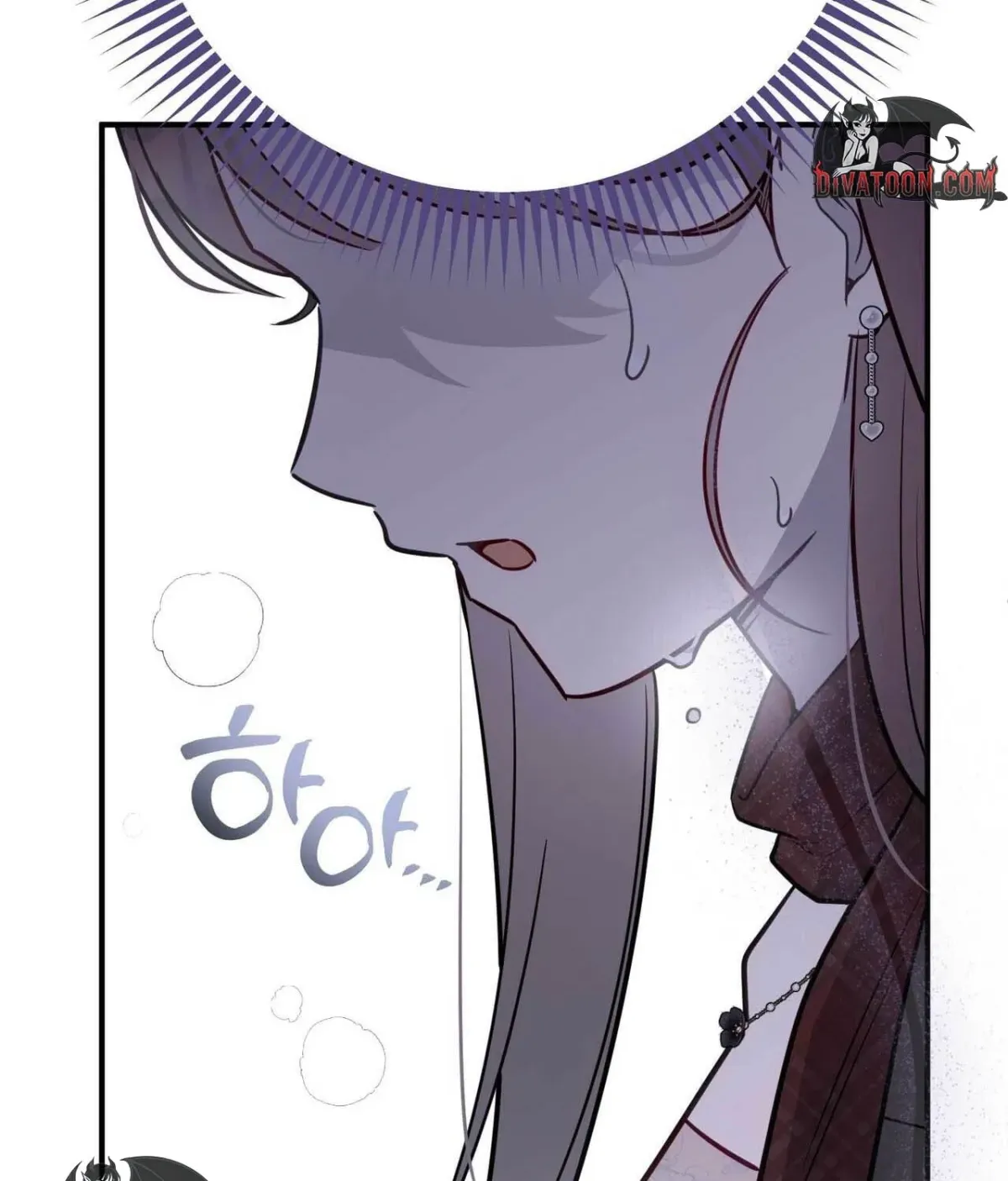 I Raised Him, Then Devoured Him Chapter 28 page 59 - 