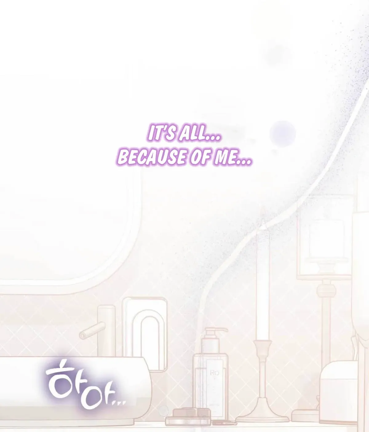 I Raised Him, Then Devoured Him Chapter 28 page 61 - 