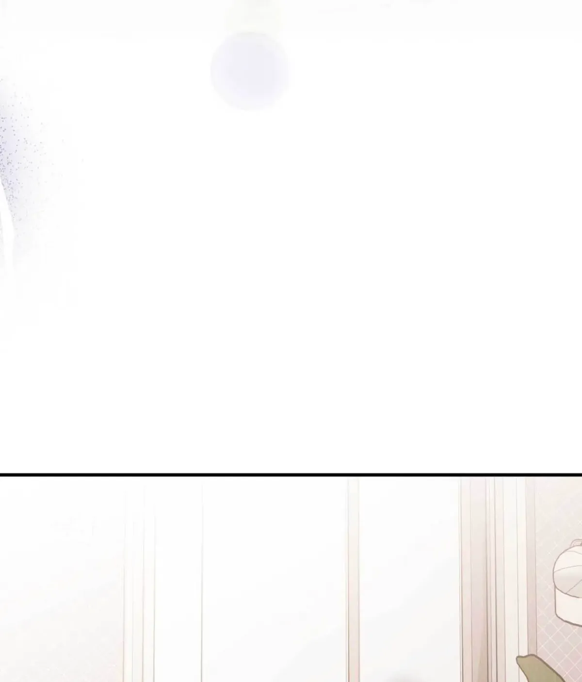 I Raised Him, Then Devoured Him Chapter 28 page 64 - 
