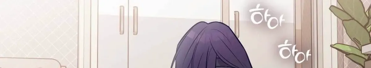 I Raised Him, Then Devoured Him Chapter 28 page 65 - 