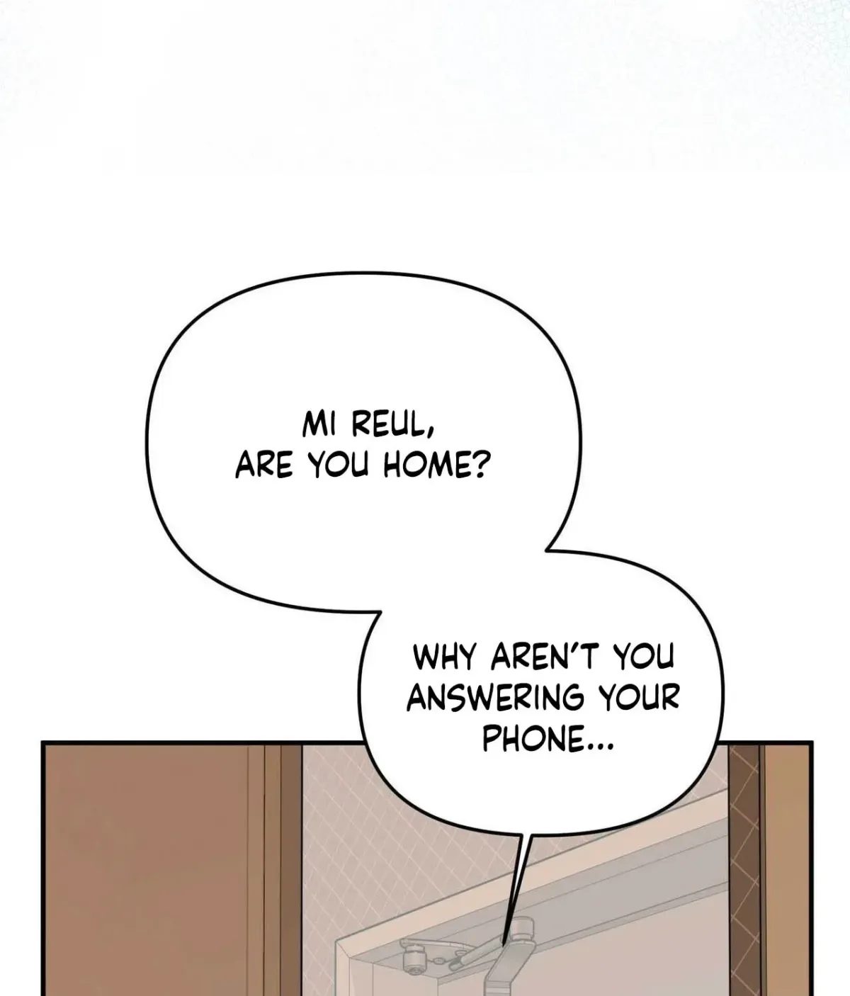 I Raised Him, Then Devoured Him Chapter 28 page 73 - 