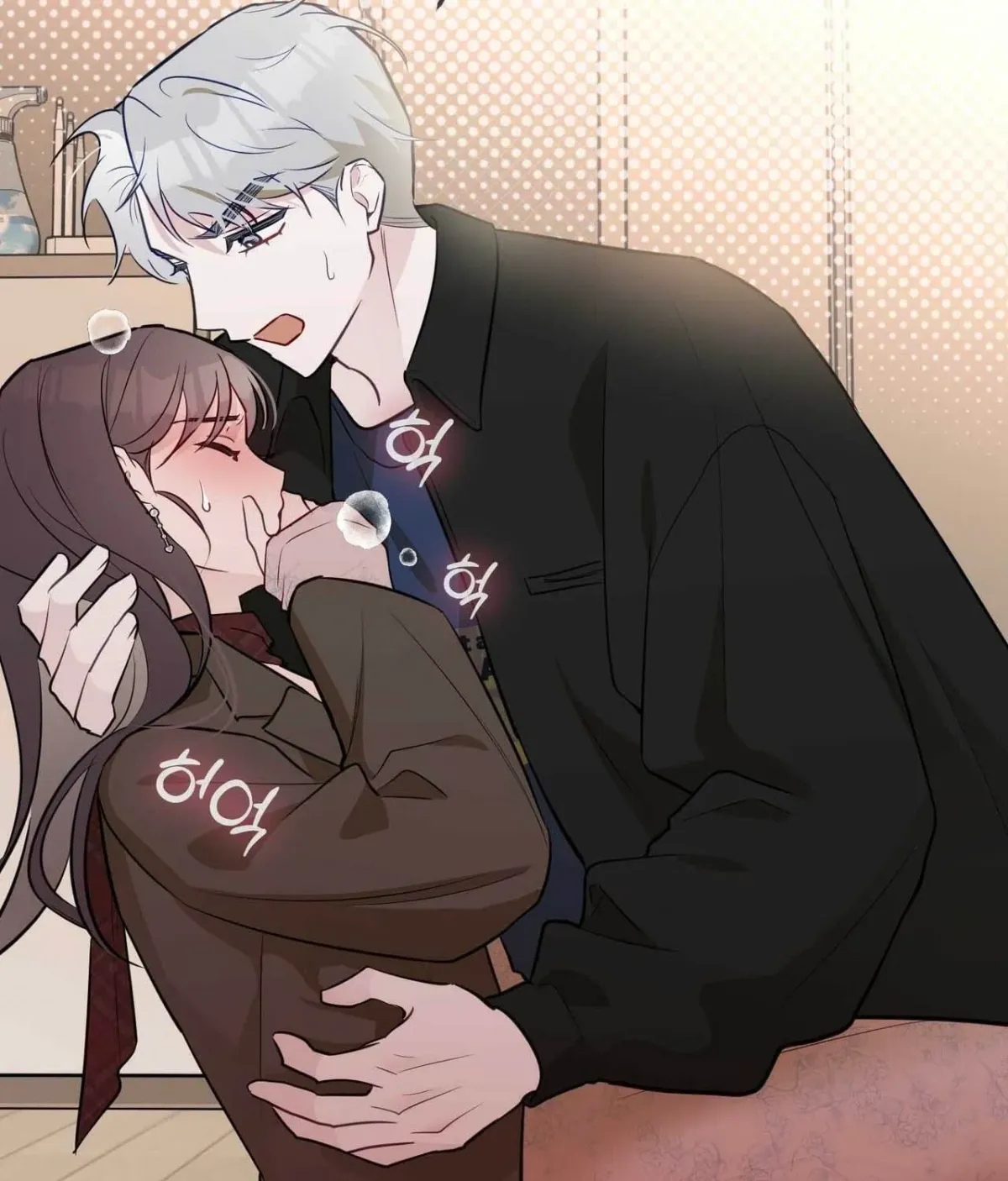I Raised Him, Then Devoured Him Chapter 28 page 82 - 
