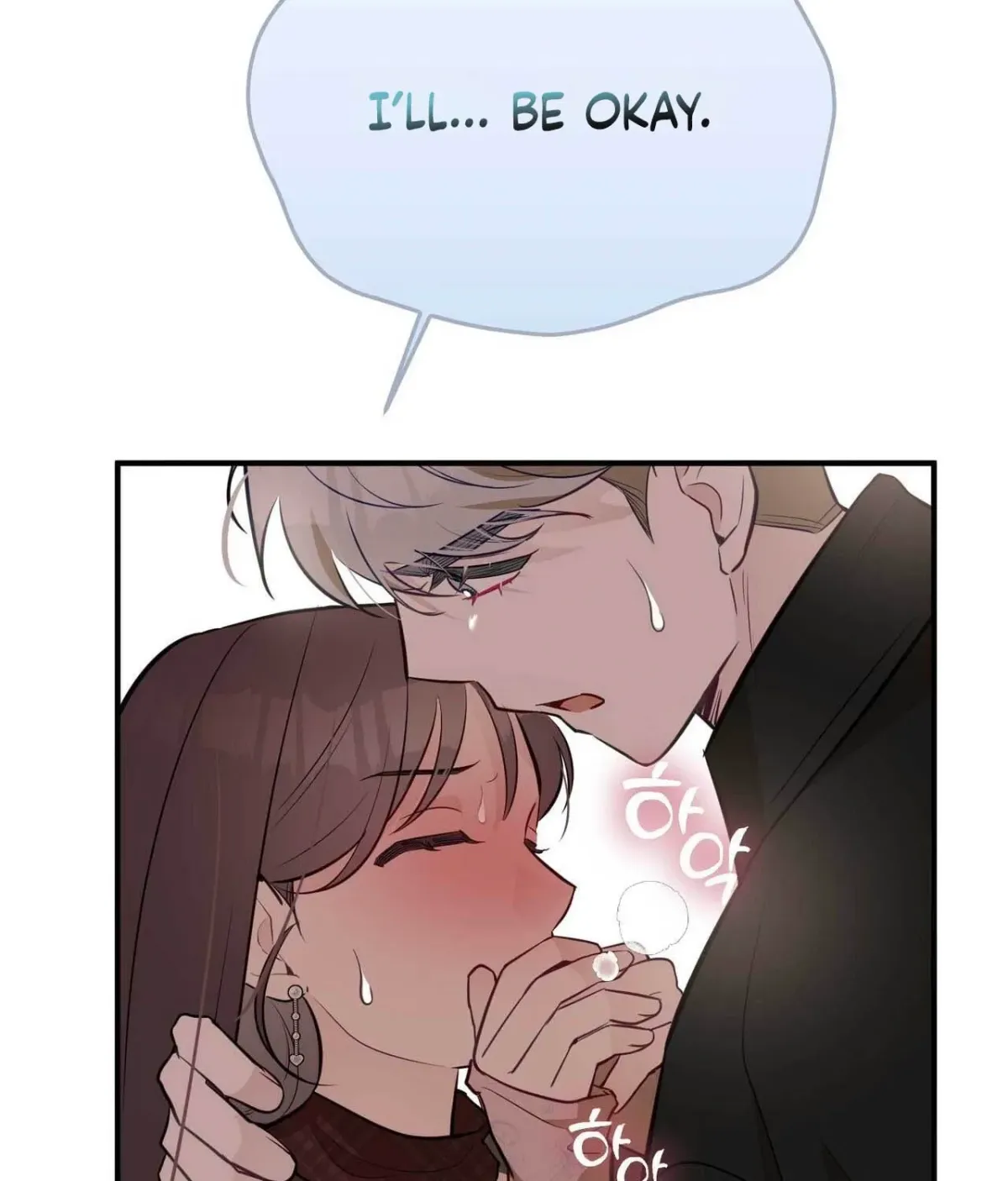 I Raised Him, Then Devoured Him Chapter 28 page 84 - 