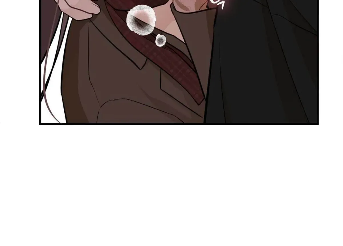 I Raised Him, Then Devoured Him Chapter 28 page 85 - 