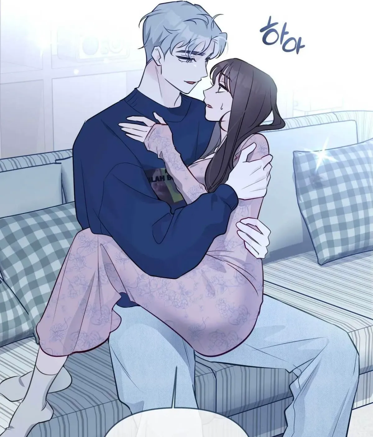 I Raised Him, Then Devoured Him Chapter 28 page 91 - 