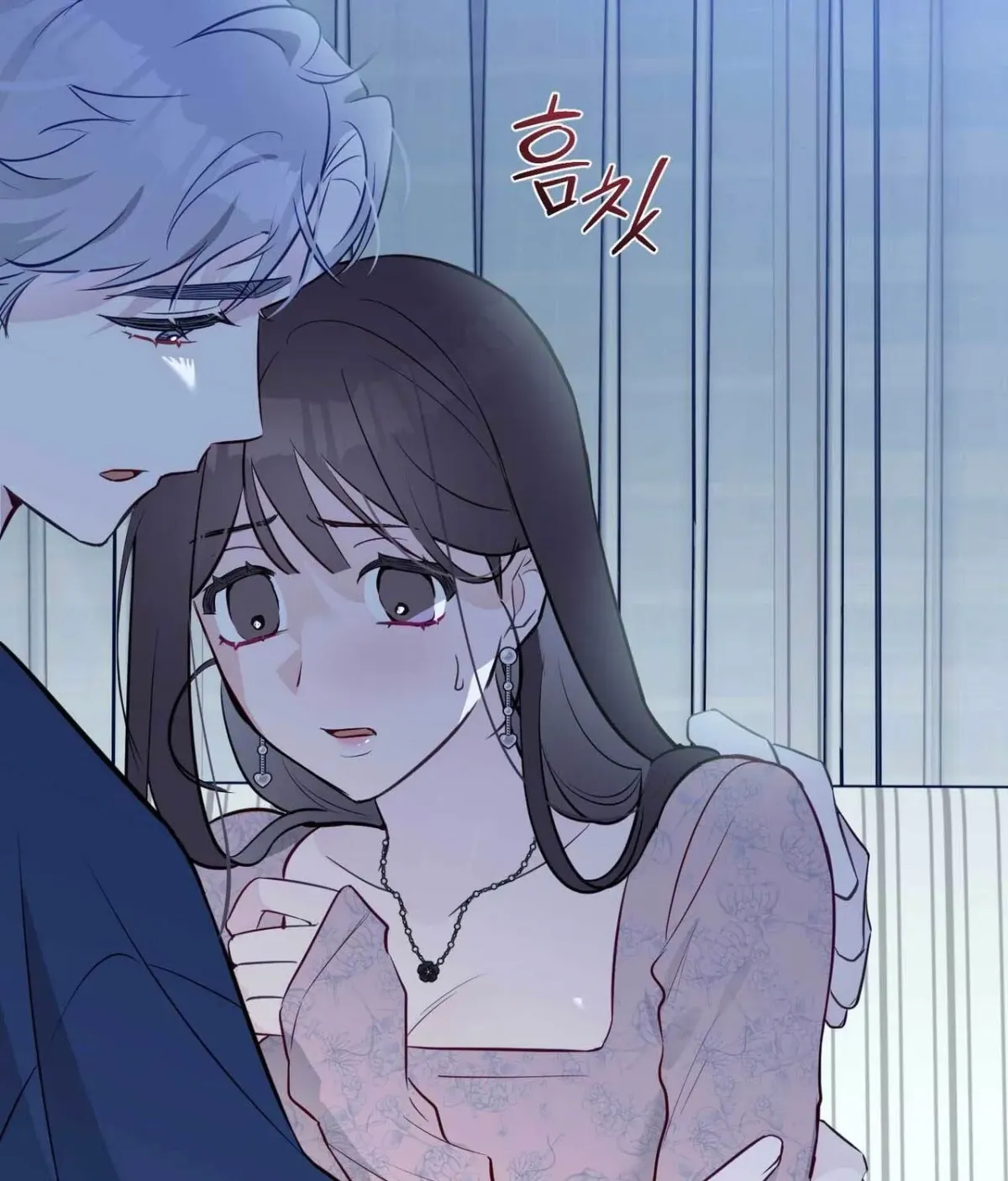 I Raised Him, Then Devoured Him Chapter 28 page 93 - 