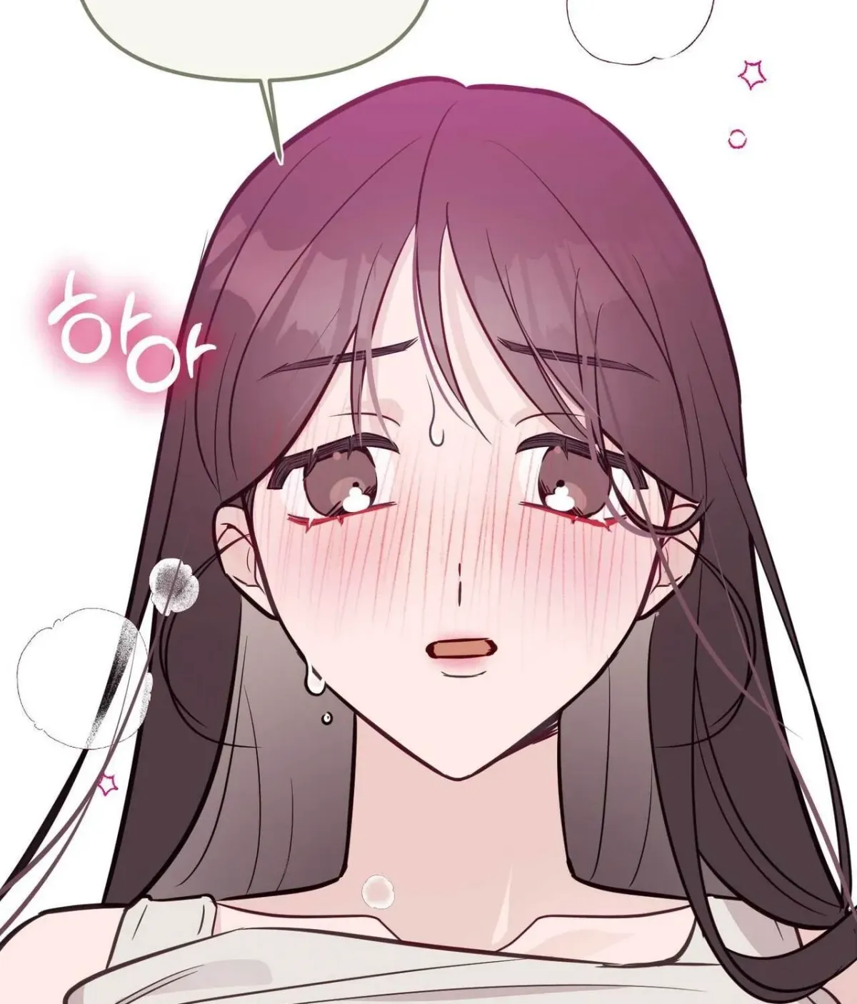 I Raised Him, Then Devoured Him Chapter 29 page 101 - 