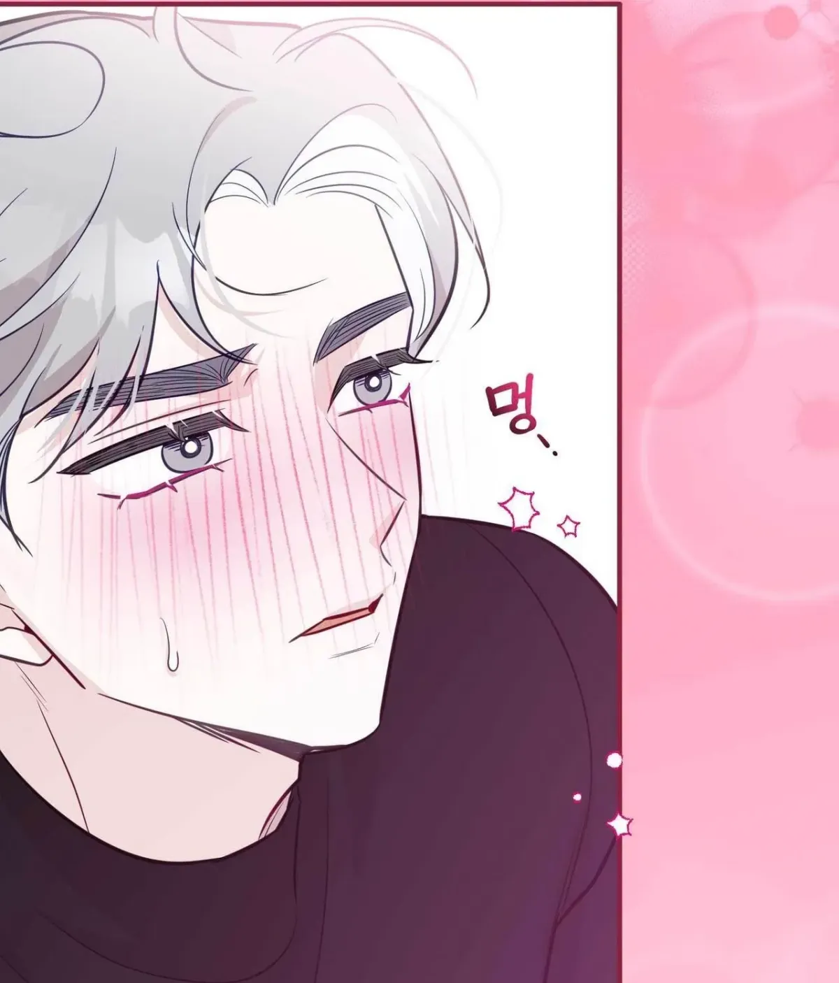 I Raised Him, Then Devoured Him Chapter 29 page 103 - 