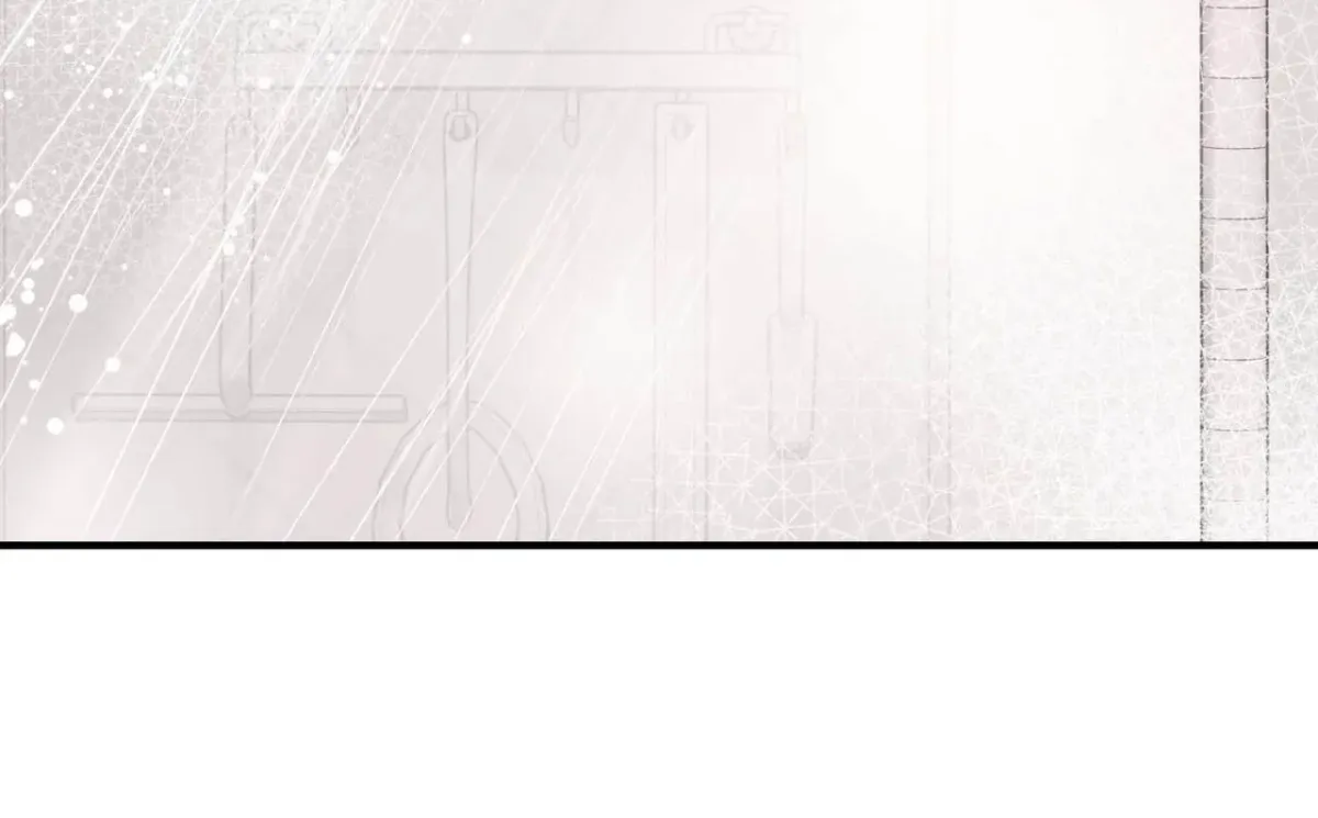 I Raised Him, Then Devoured Him Chapter 29 page 107 - 