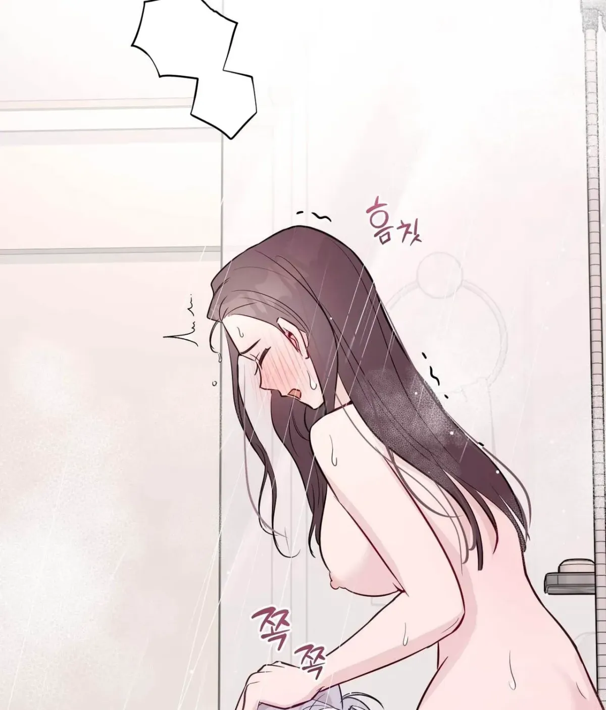 I Raised Him, Then Devoured Him Chapter 29 page 110 - 