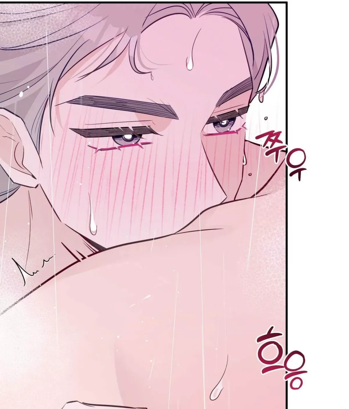 I Raised Him, Then Devoured Him Chapter 29 page 113 - 