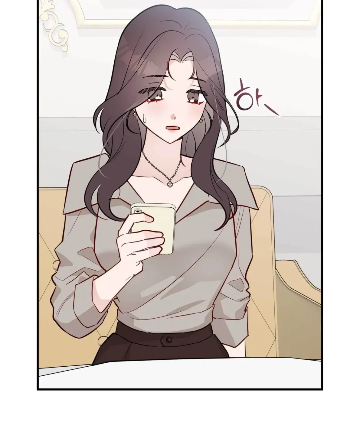 I Raised Him, Then Devoured Him Chapter 29 page 14 - 