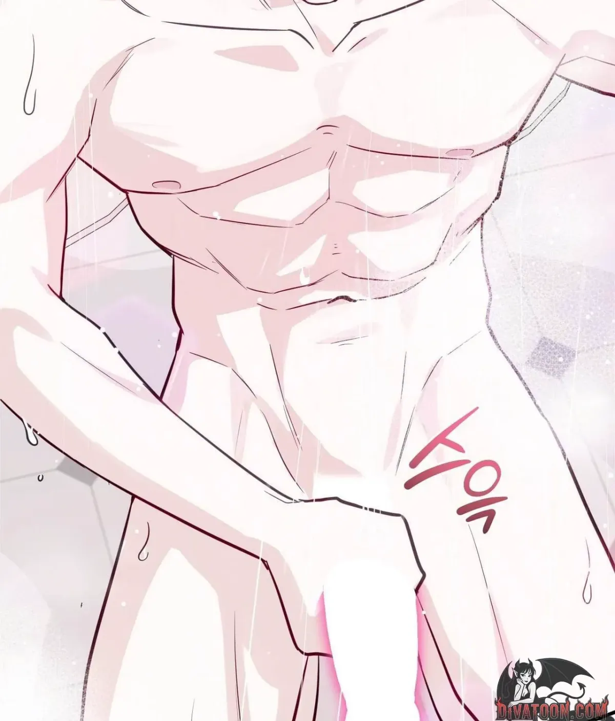 I Raised Him, Then Devoured Him Chapter 29 page 131 - 