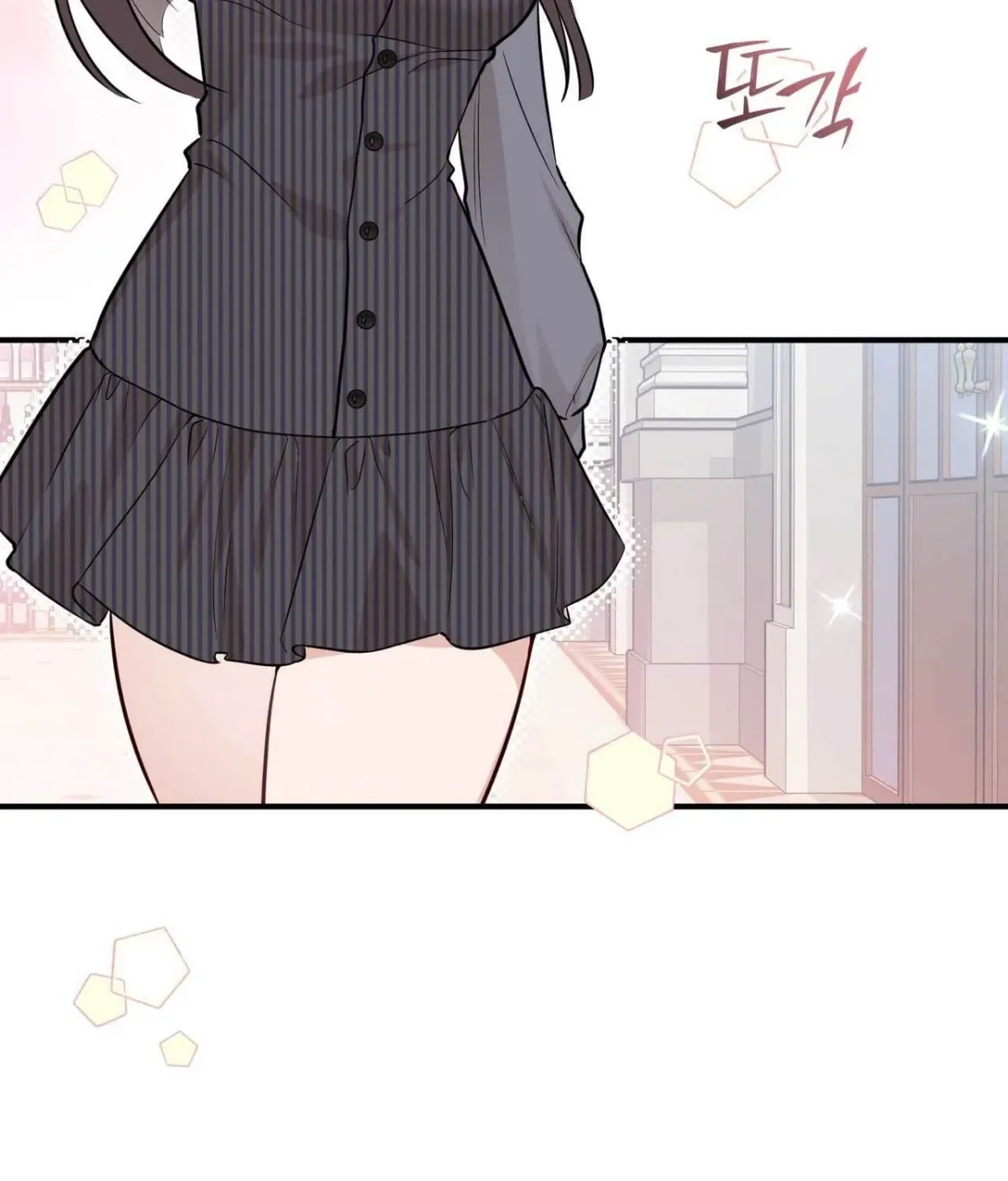 I Raised Him, Then Devoured Him Chapter 29 page 20 - 
