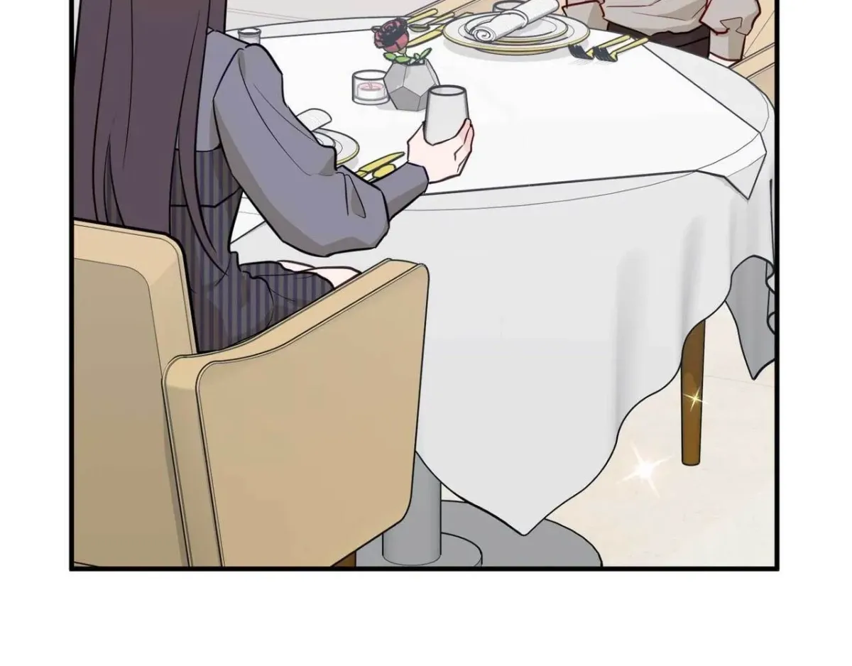 I Raised Him, Then Devoured Him Chapter 29 page 32 - 
