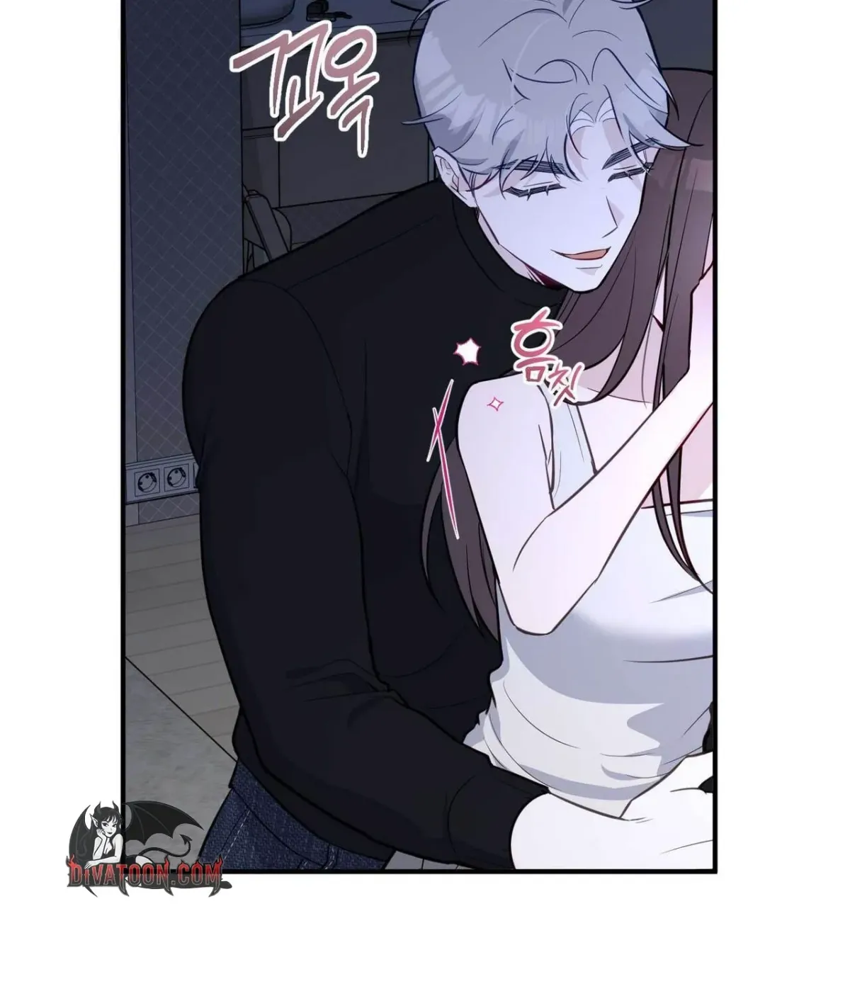 I Raised Him, Then Devoured Him Chapter 29 page 59 - 