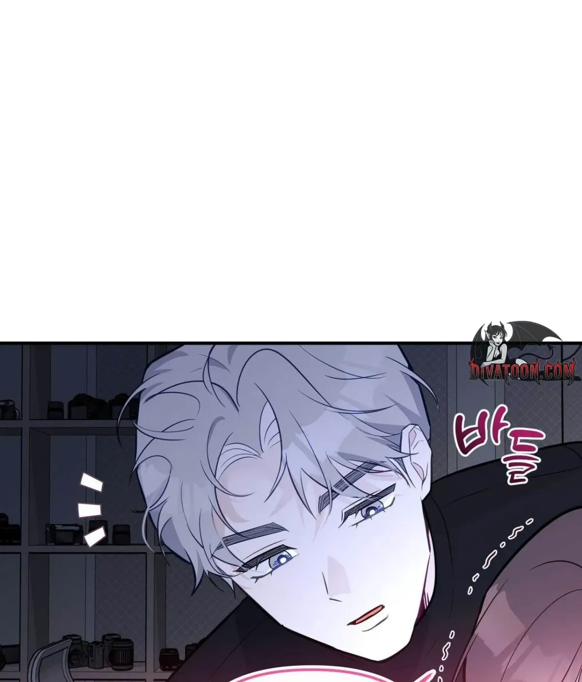 I Raised Him, Then Devoured Him Chapter 29 page 60 - 