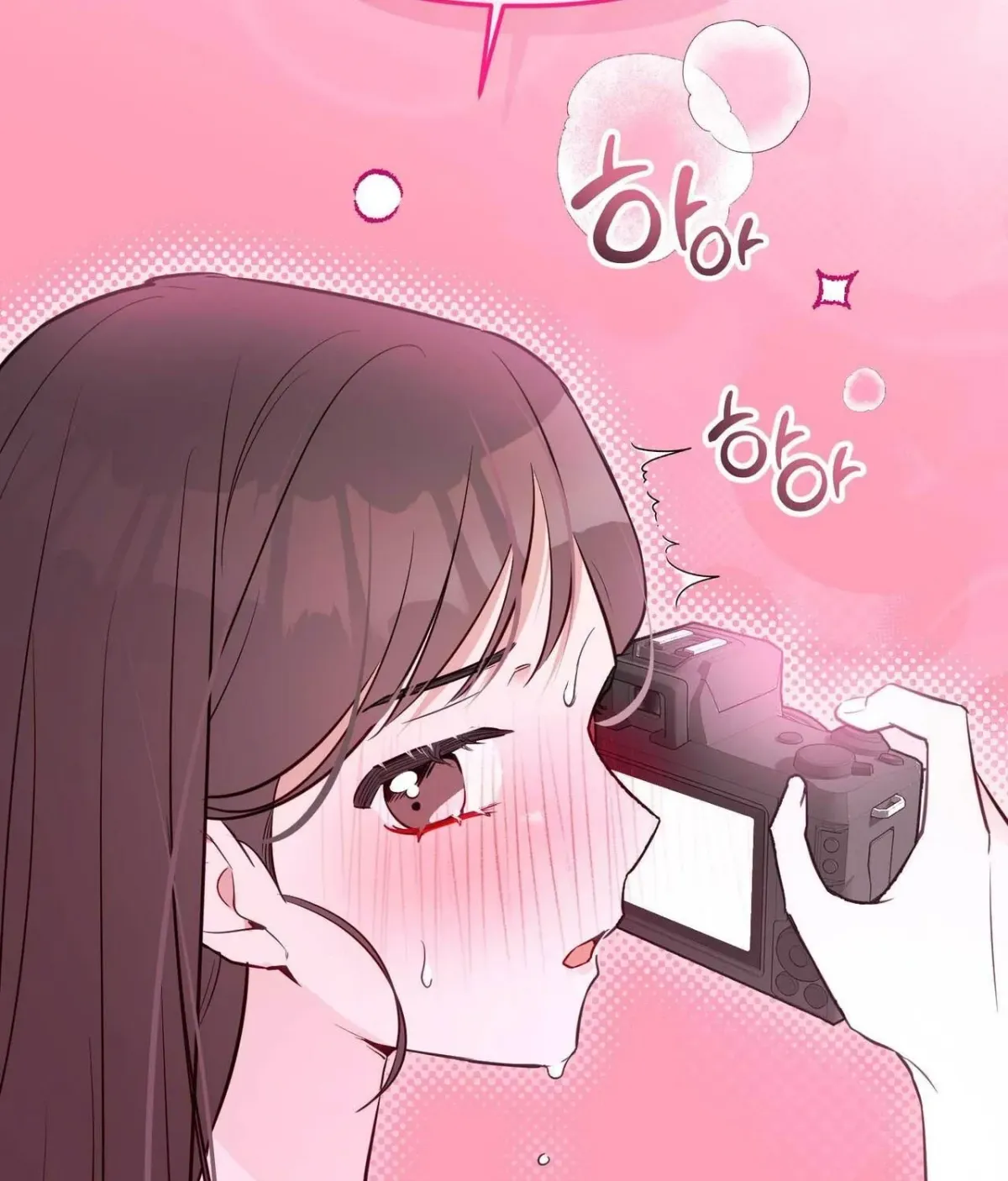 I Raised Him, Then Devoured Him Chapter 29 page 63 - 