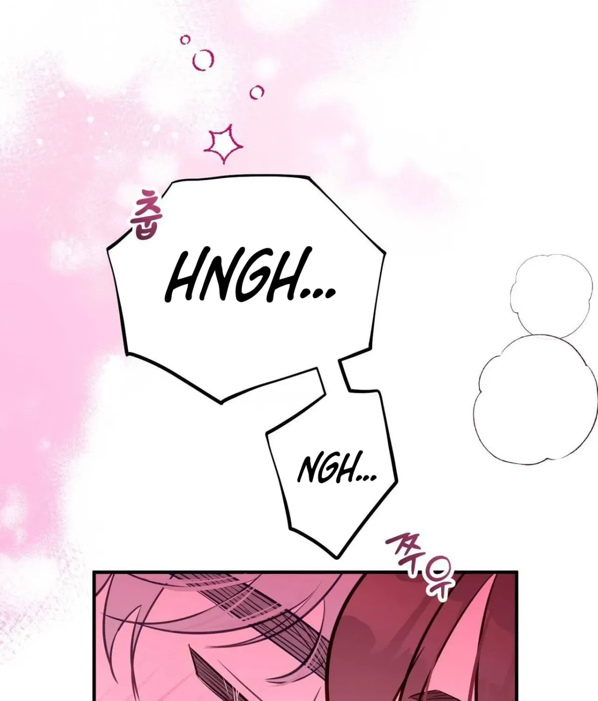 I Raised Him, Then Devoured Him Chapter 29 page 68 - 