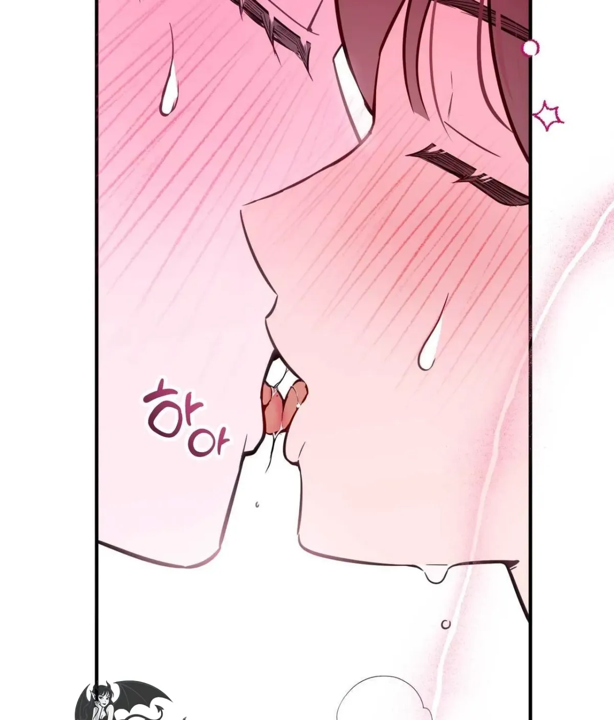 I Raised Him, Then Devoured Him Chapter 29 page 69 - 