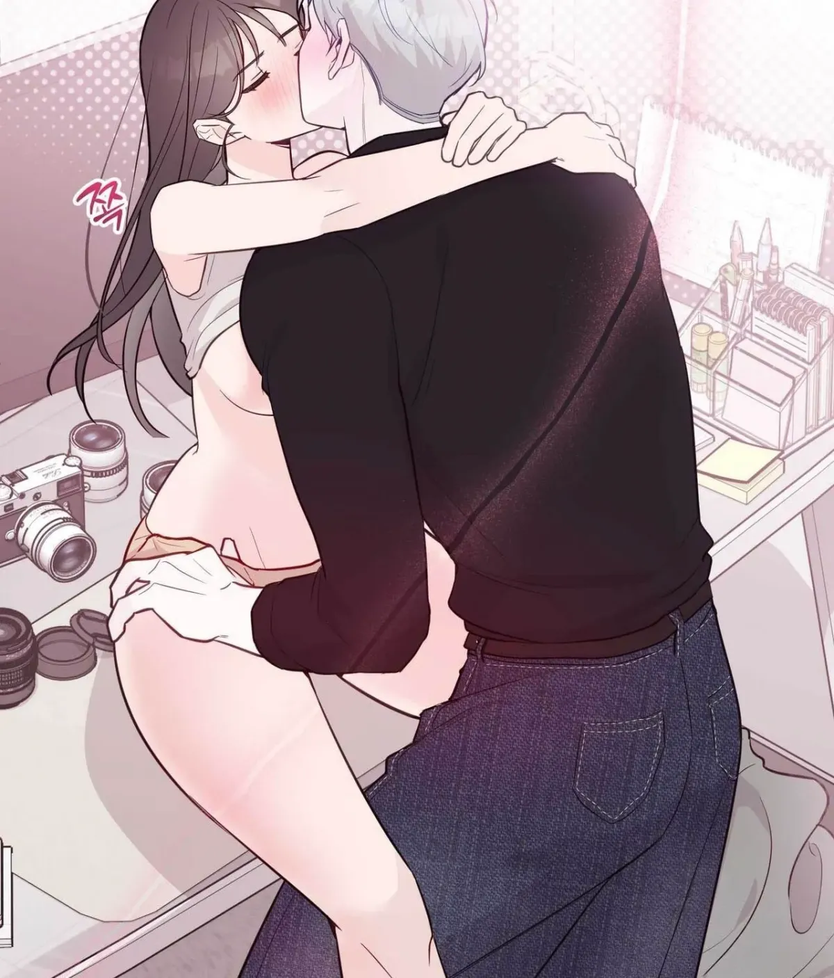 I Raised Him, Then Devoured Him Chapter 29 page 71 - 